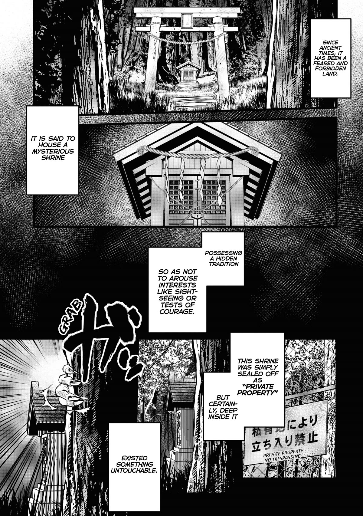 Reiwa no Dara-san Chapter 1 page 5 - Chapter 1