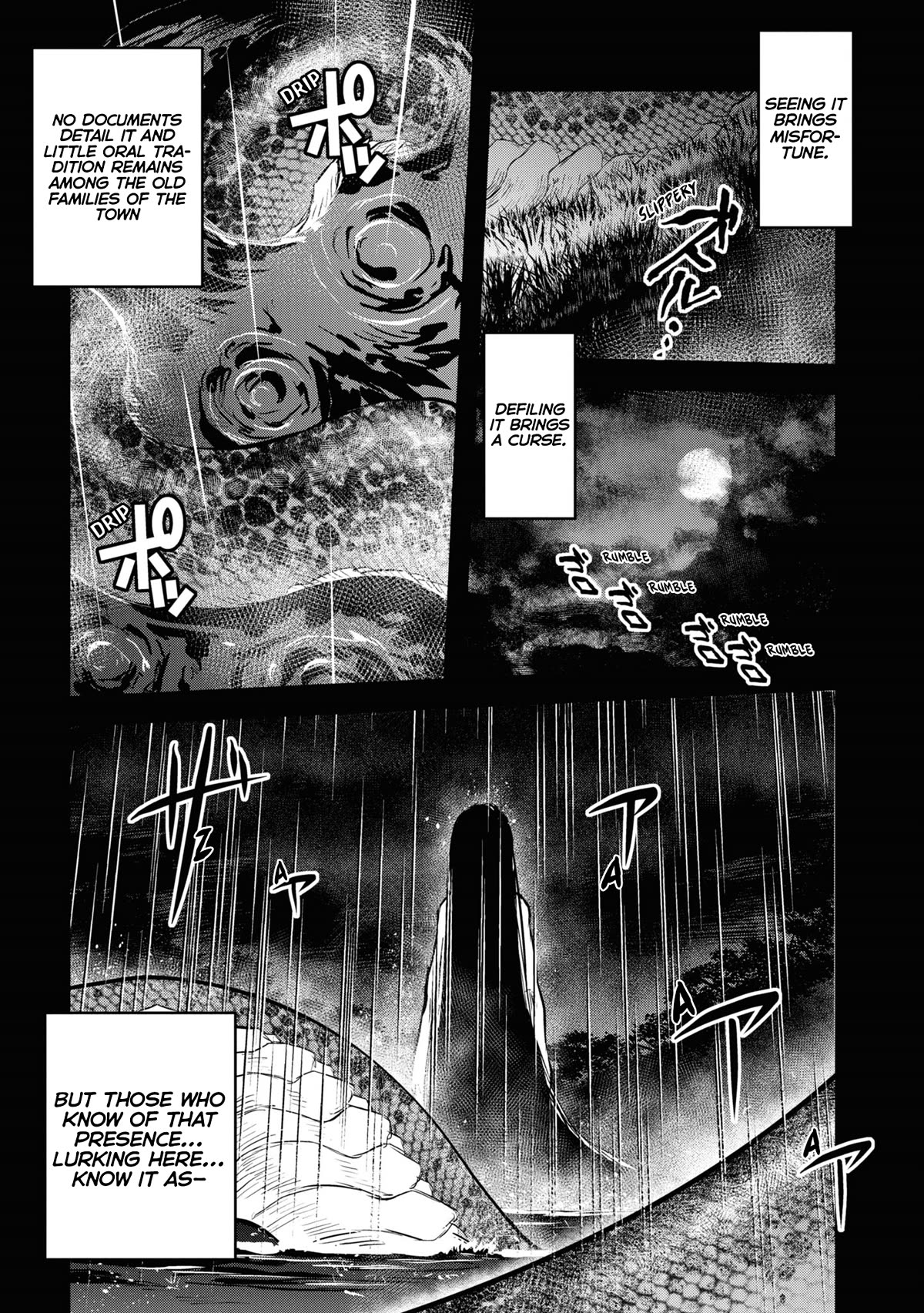 Reiwa no Dara-san Chapter 1 page 6 - Chapter 1