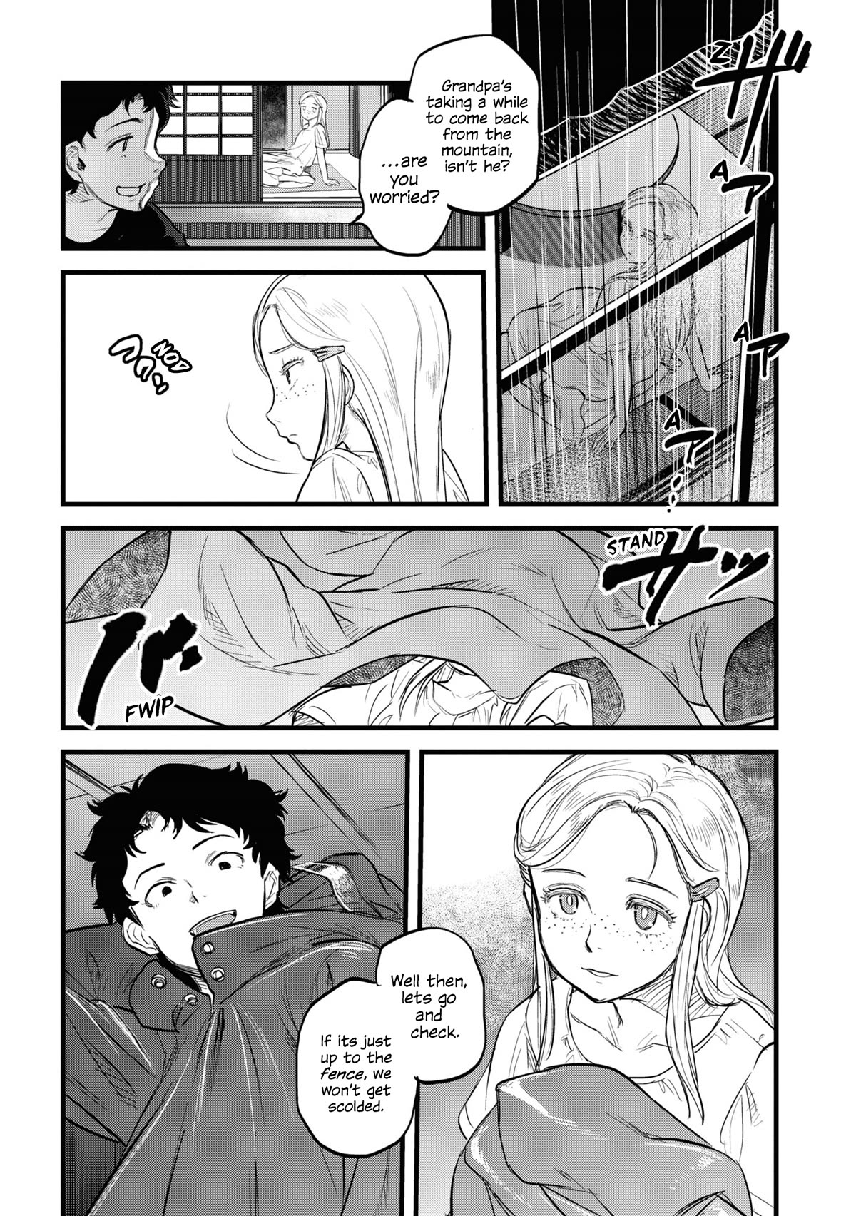 Reiwa no Dara-san Chapter 1 page 9 - Chapter 1