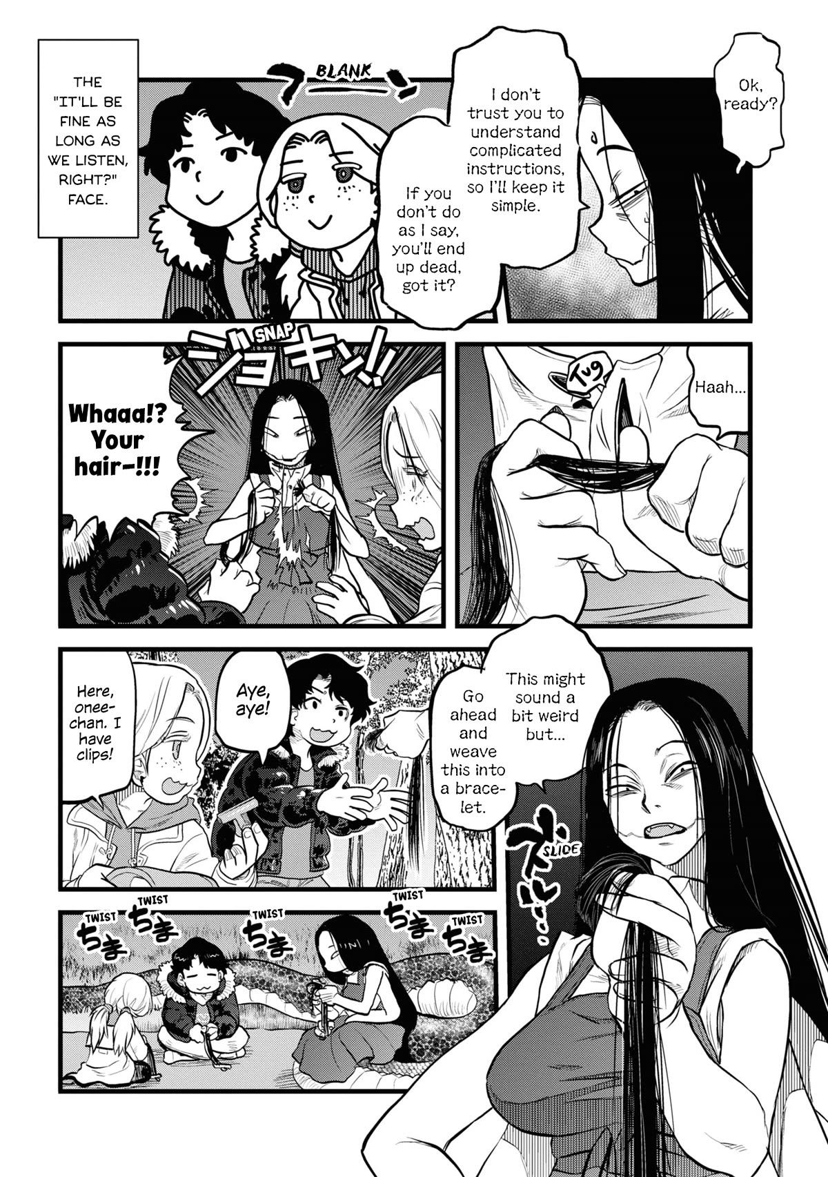Reiwa no Dara-san Chapter 10 page 14 - Chapter 10