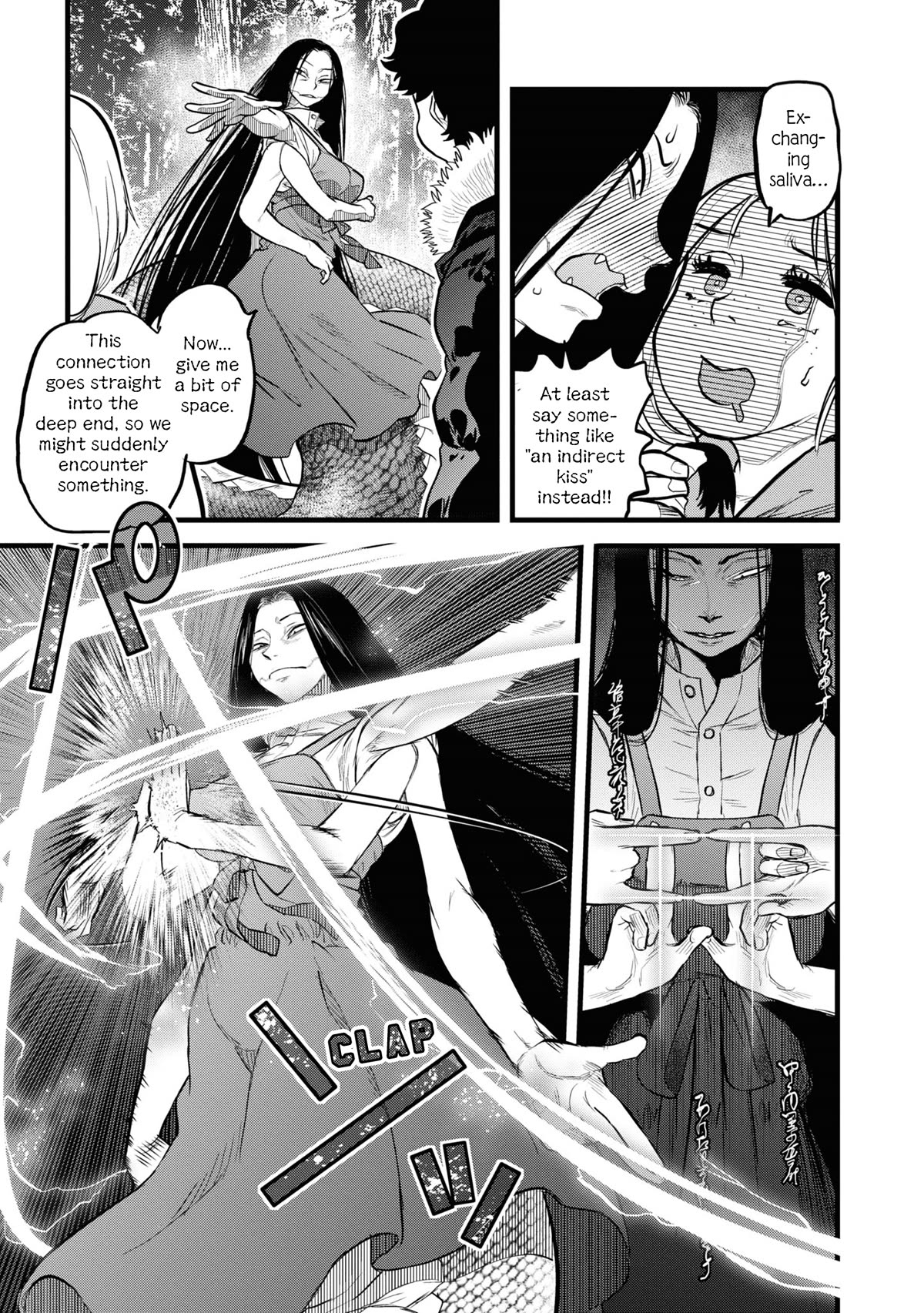 Reiwa no Dara-san Chapter 10 page 16 - Chapter 10