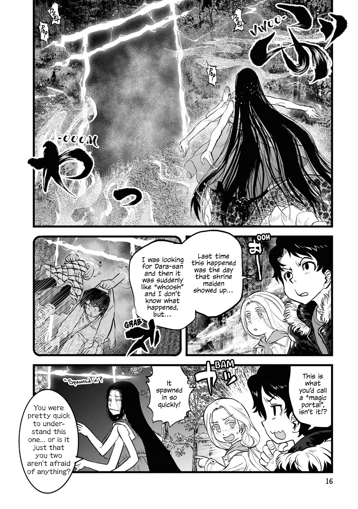 Reiwa no Dara-san Chapter 10 page 17 - Chapter 10