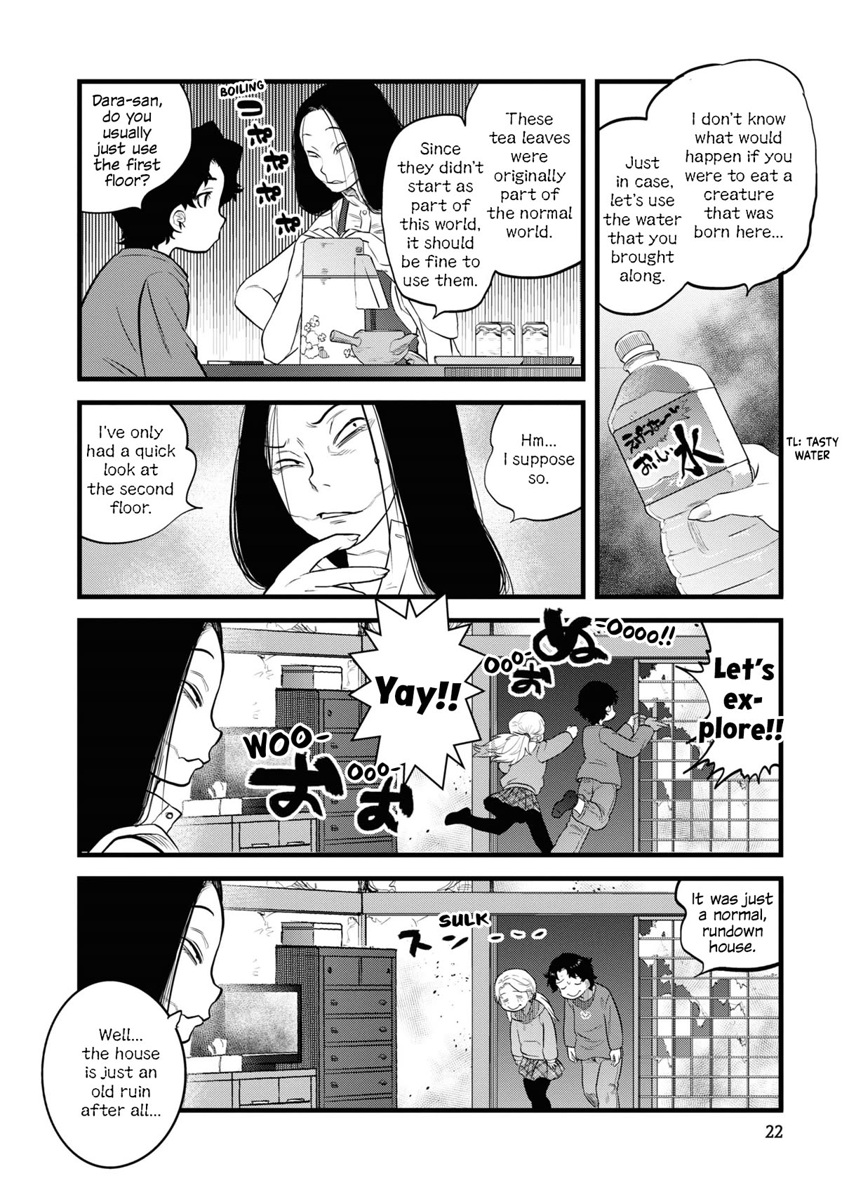 Reiwa no Dara-san Chapter 10 page 23 - Chapter 10