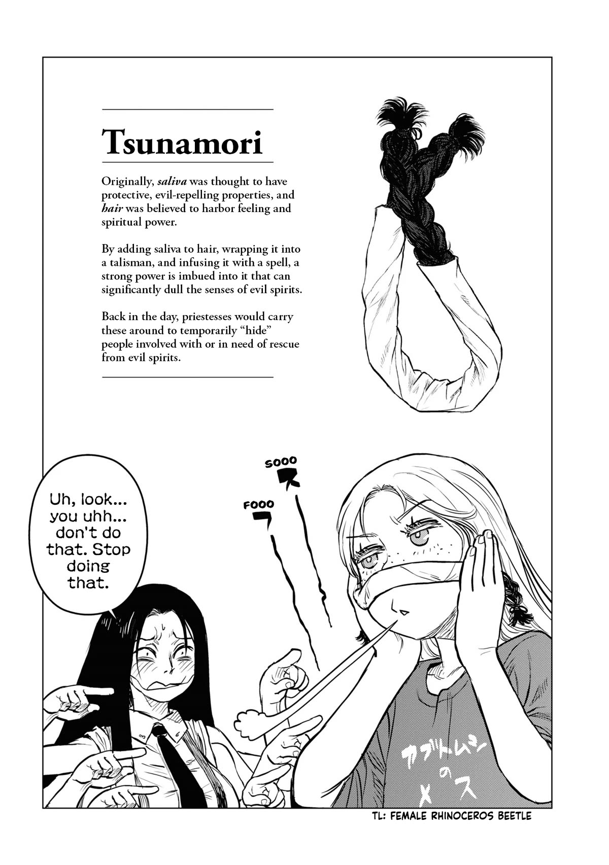 Reiwa no Dara-san Chapter 10 page 28 - Chapter 10