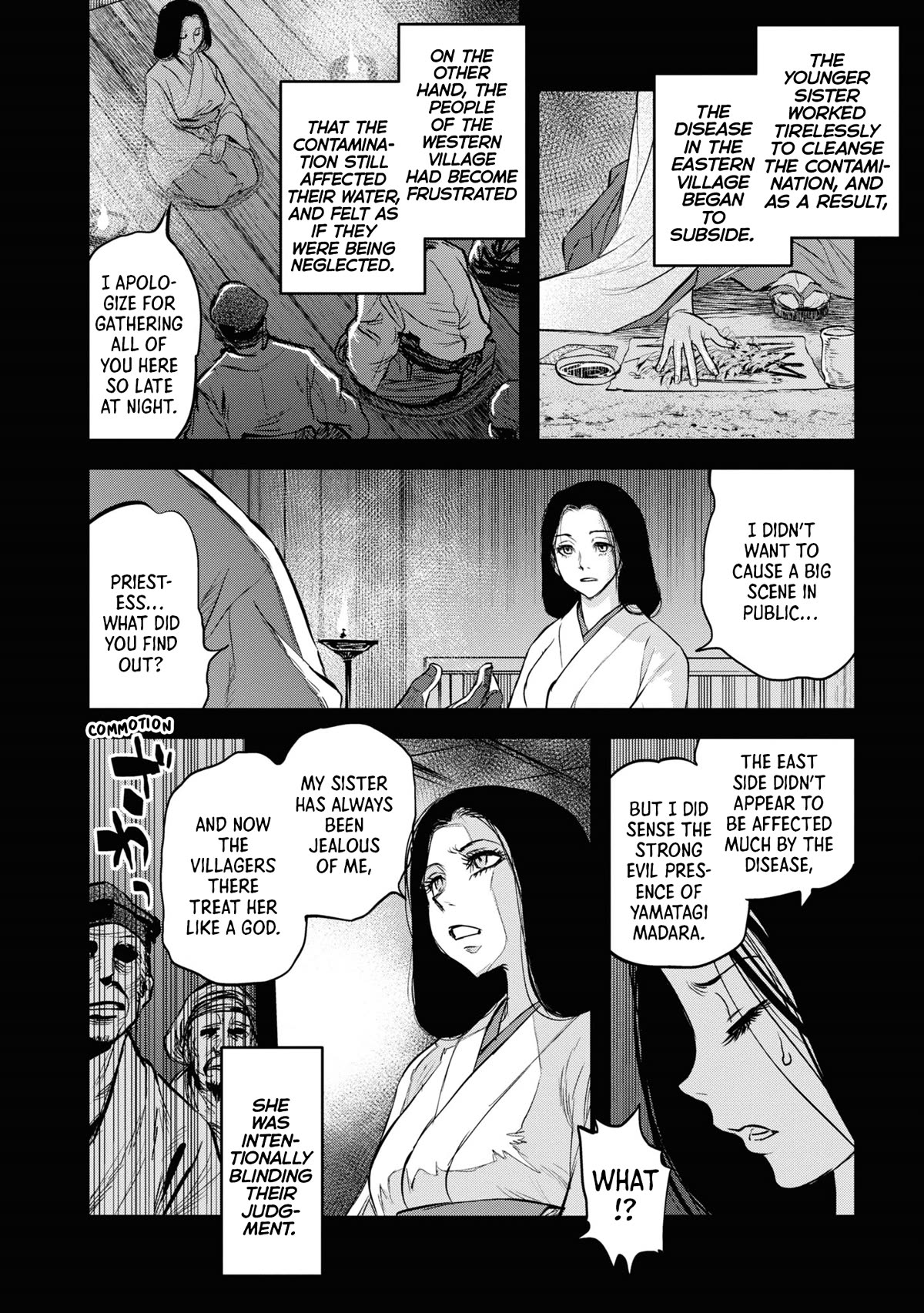 Reiwa no Dara-san Chapter 10 page 5 - Chapter 10