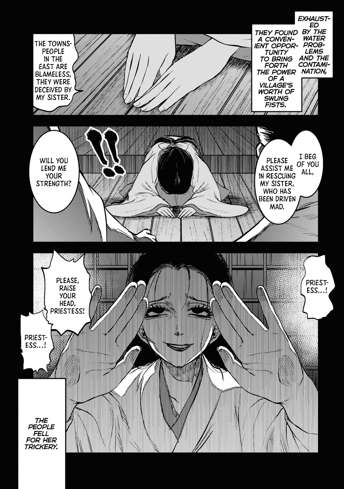 Reiwa no Dara-san Chapter 10 page 7 - Chapter 10
