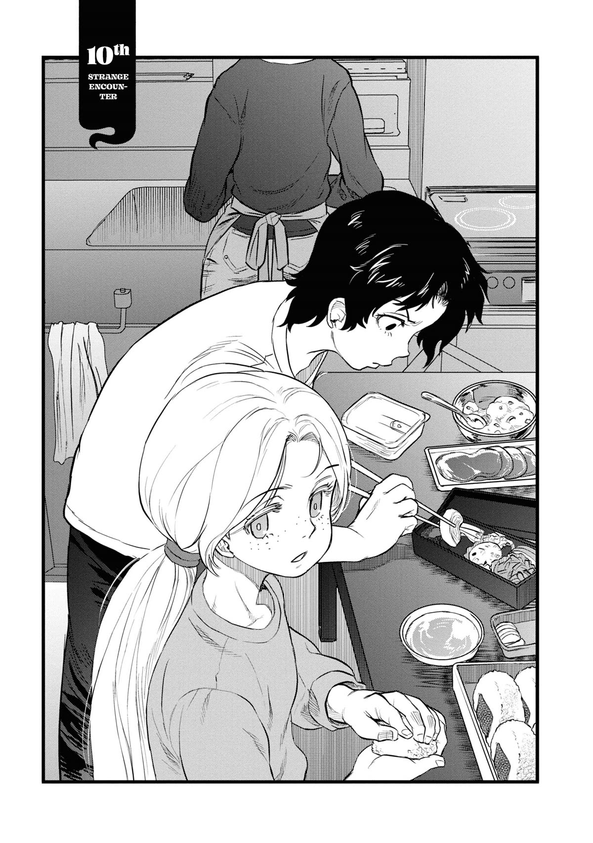 Reiwa no Dara-san Chapter 10 page 8 - Chapter 10