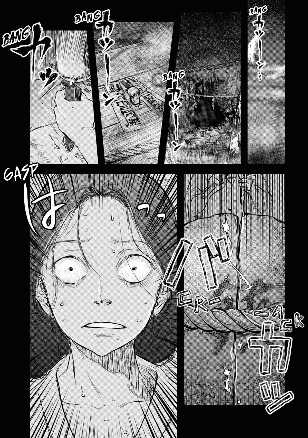 Reiwa no Dara-san Chapter 11 page 1 - Chapter 11