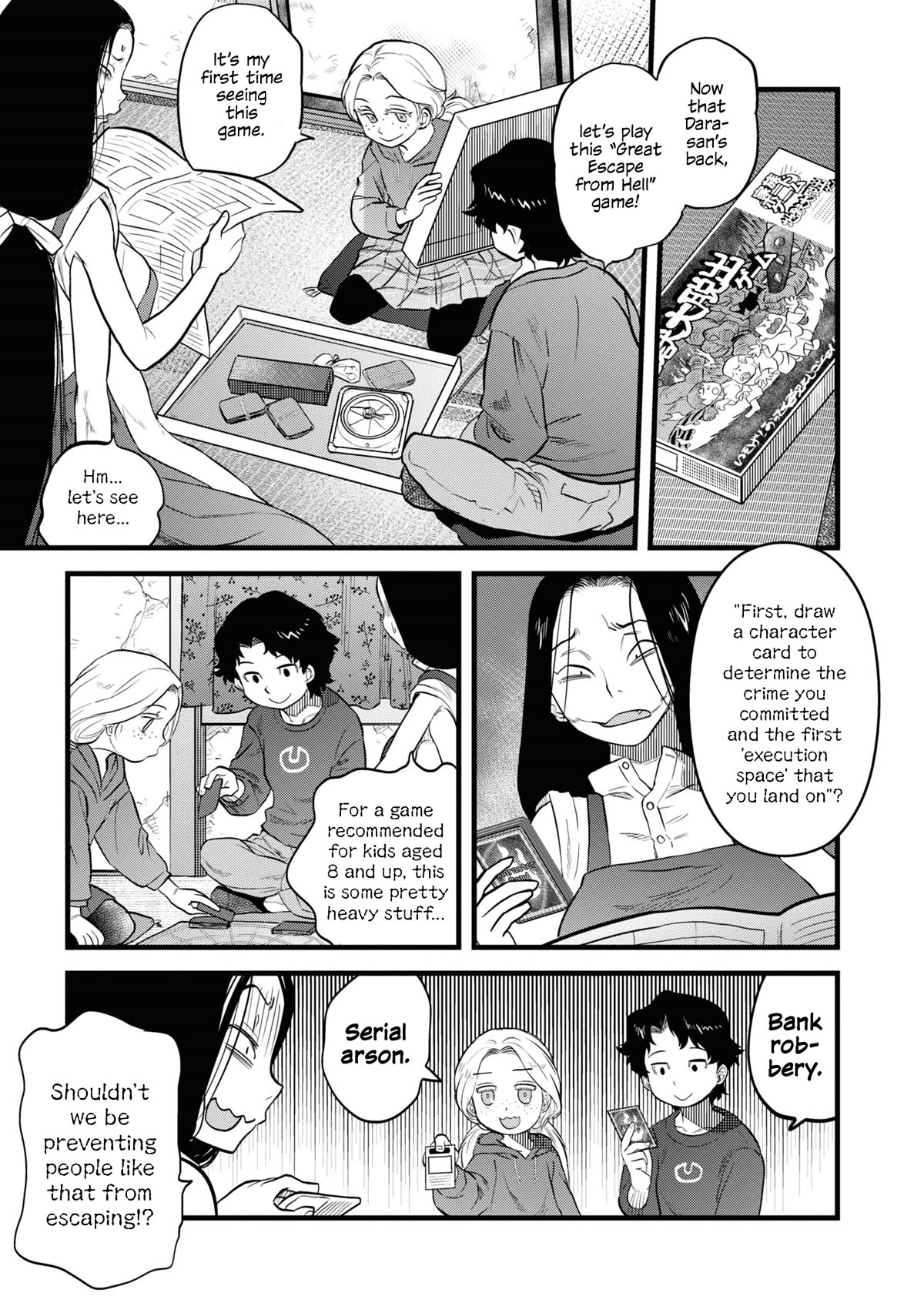 Reiwa no Dara-san Chapter 11 page 10 - Chapter 11