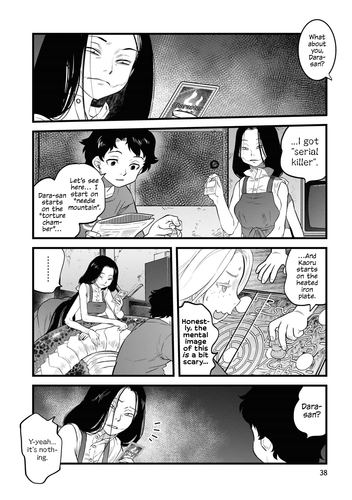 Reiwa no Dara-san Chapter 11 page 11 - Chapter 11