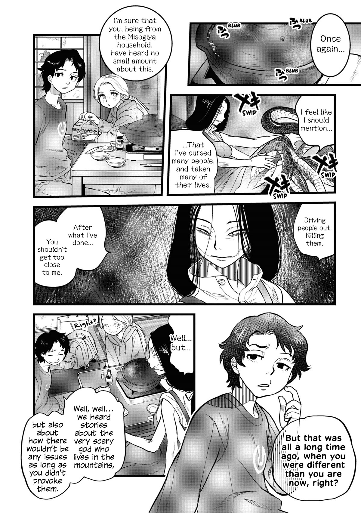 Reiwa no Dara-san Chapter 11 page 15 - Chapter 11