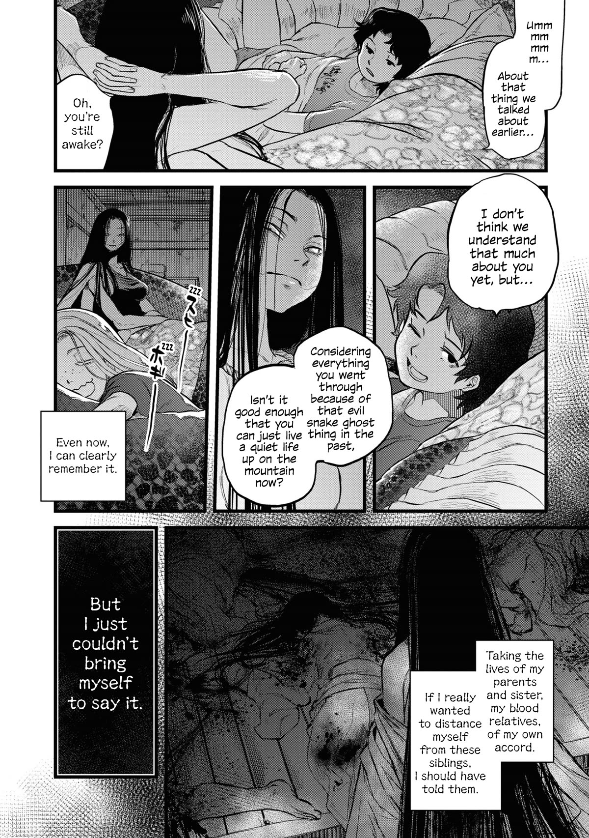 Reiwa no Dara-san Chapter 11 page 17 - Chapter 11