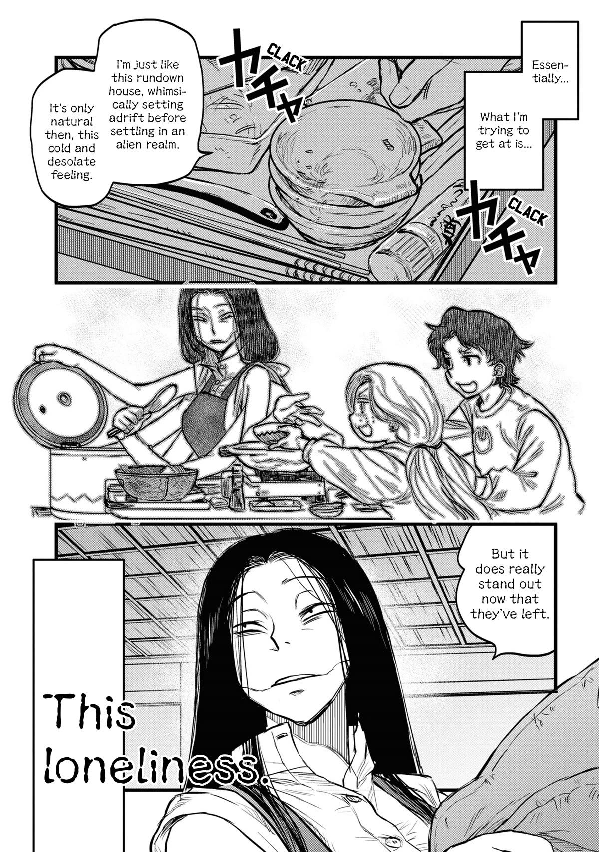 Reiwa no Dara-san Chapter 11 page 19 - Chapter 11