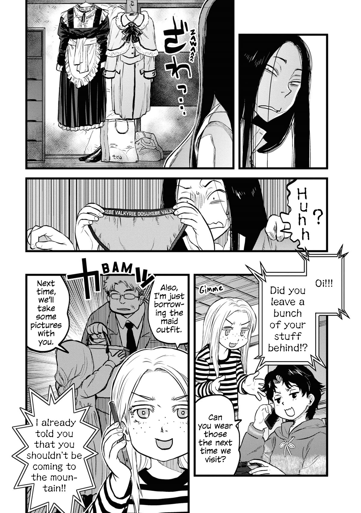 Reiwa no Dara-san Chapter 11 page 20 - Chapter 11