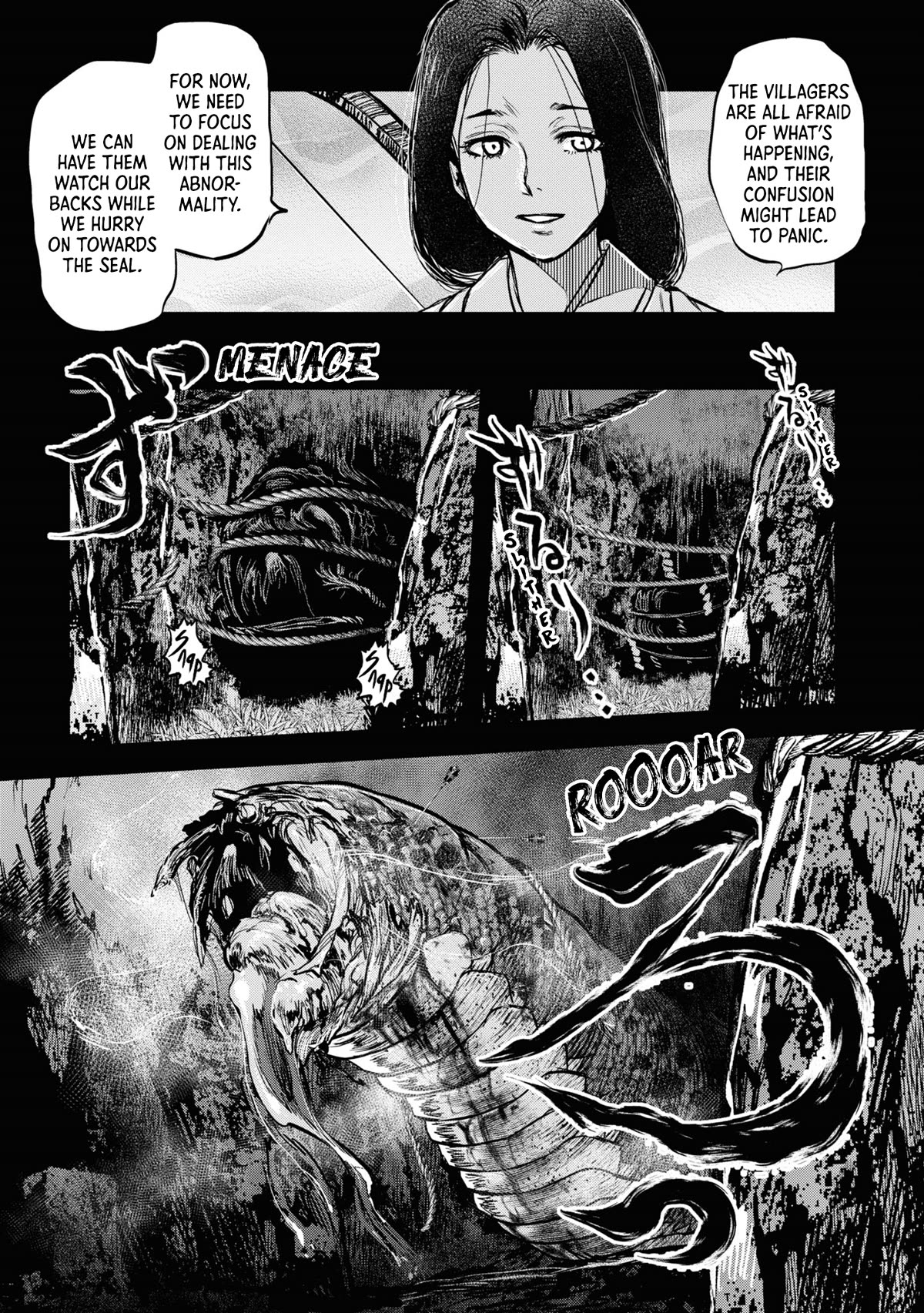 Reiwa no Dara-san Chapter 11 page 4 - Chapter 11