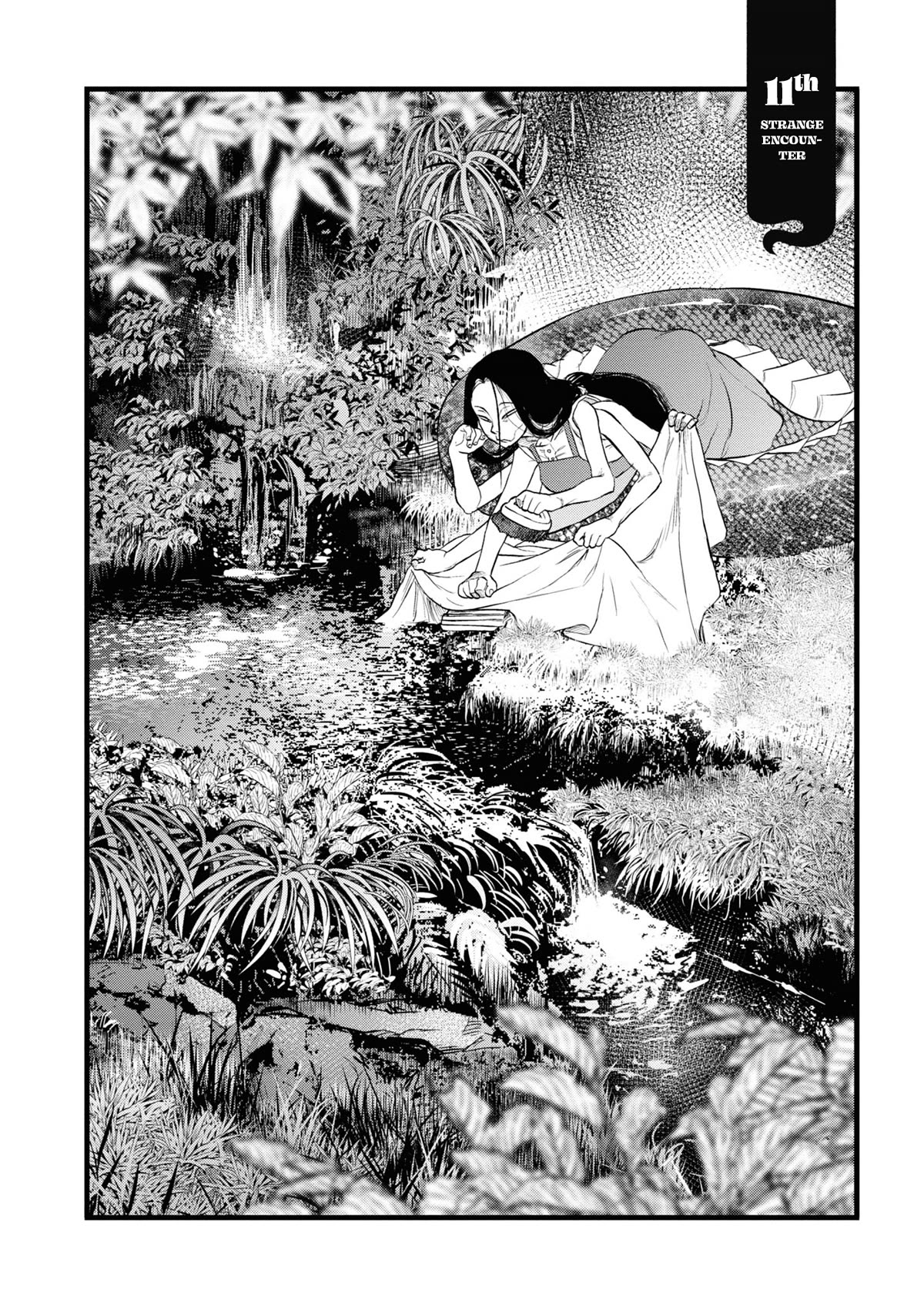 Reiwa no Dara-san Chapter 11 page 5 - Chapter 11