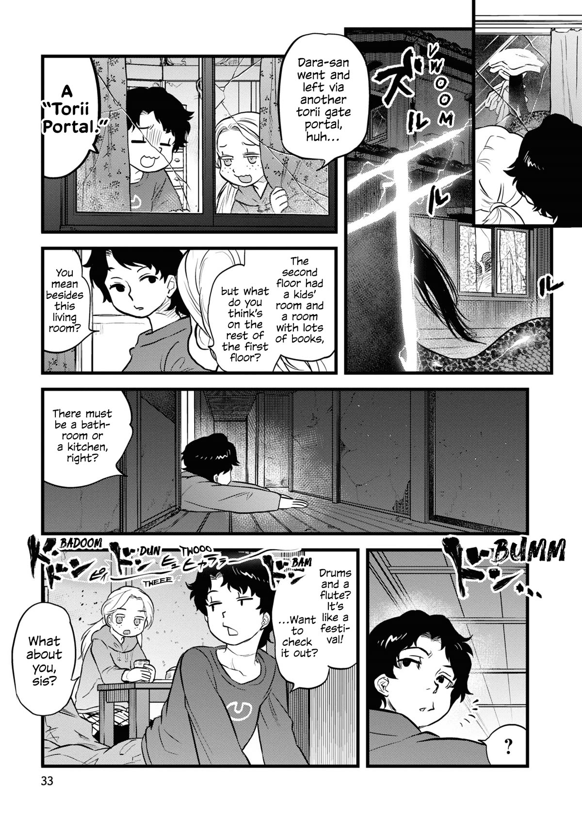 Reiwa no Dara-san Chapter 11 page 6 - Chapter 11