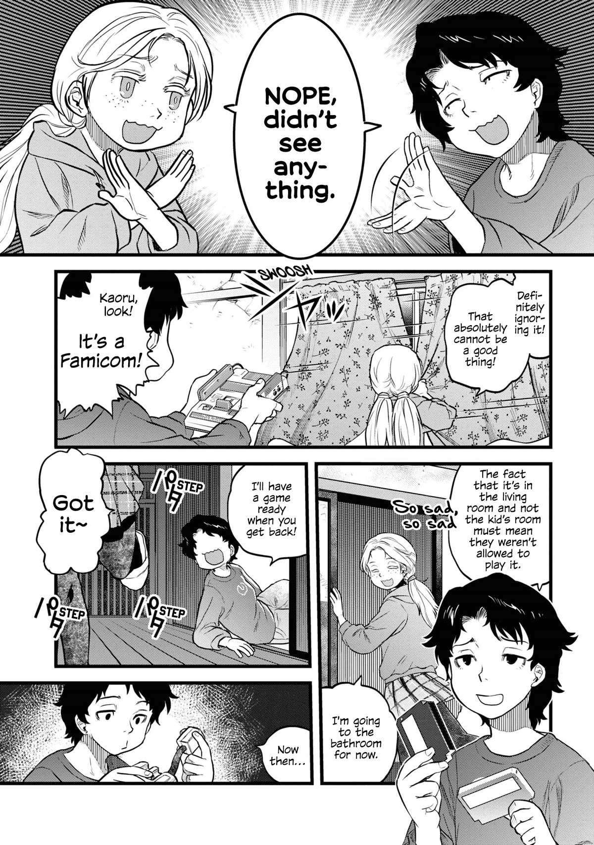 Reiwa no Dara-san Chapter 11 page 7 - Chapter 11