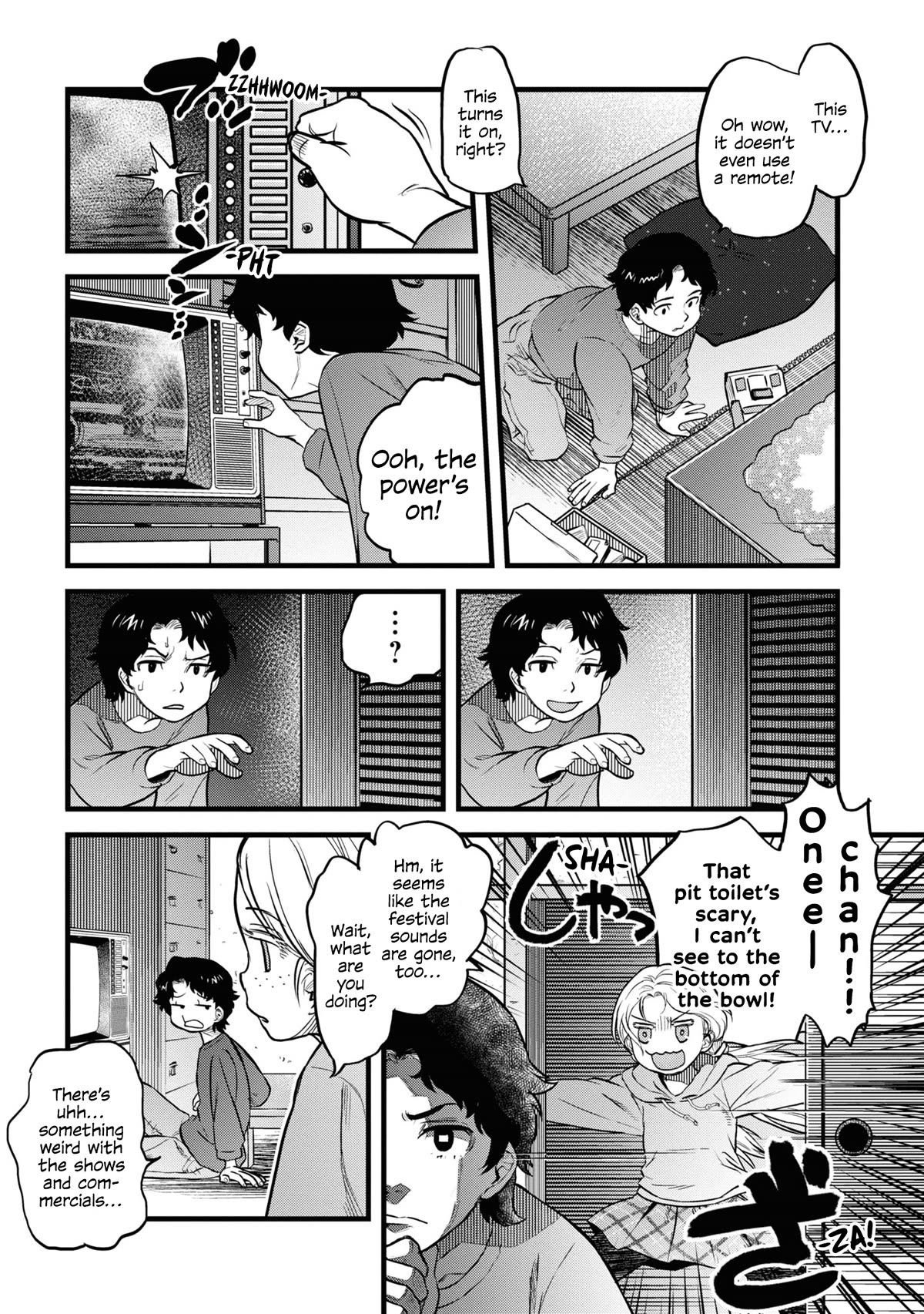 Reiwa no Dara-san Chapter 11 page 8 - Chapter 11