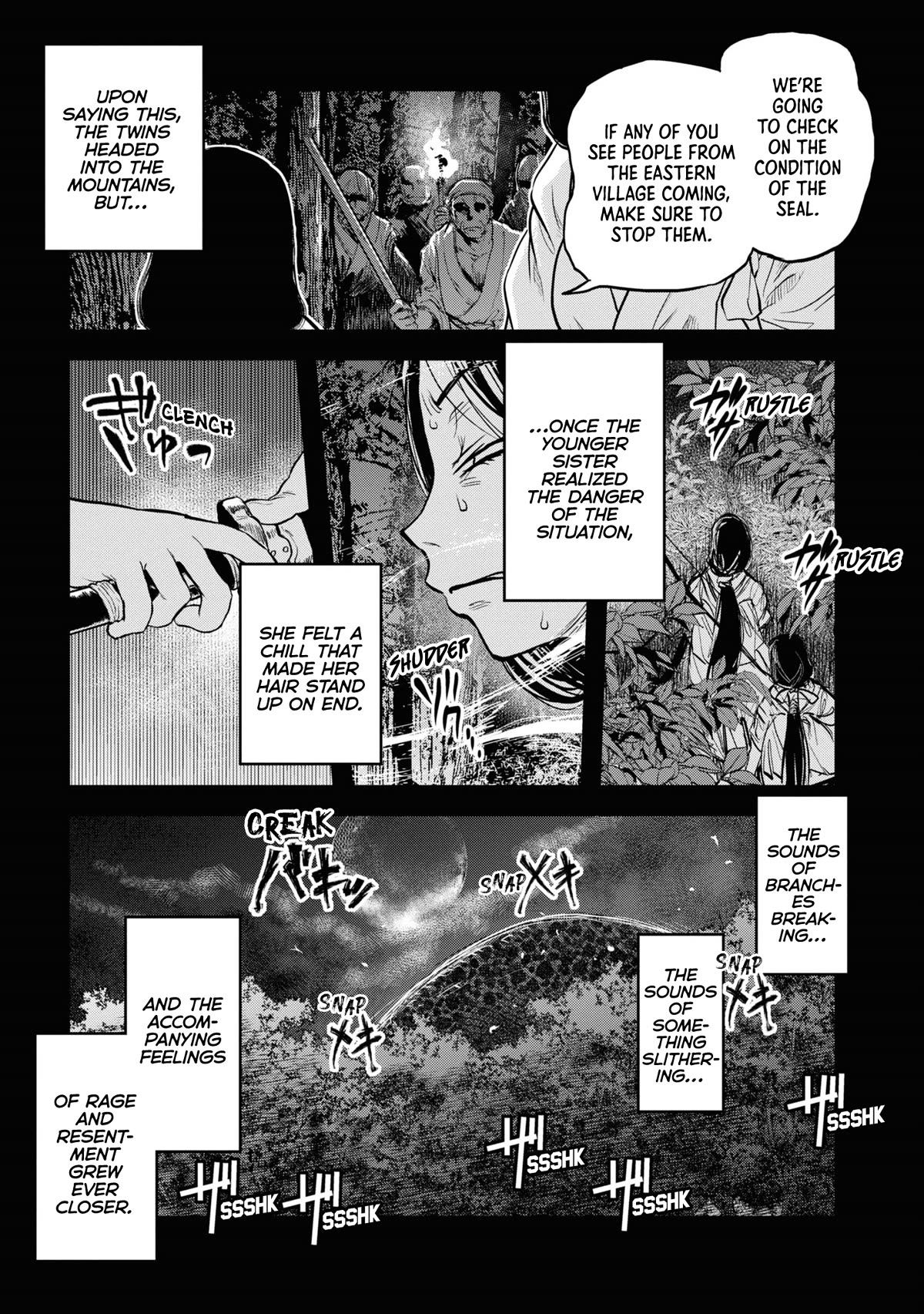 Reiwa no Dara-san Chapter 12 page 1 - Chapter 12