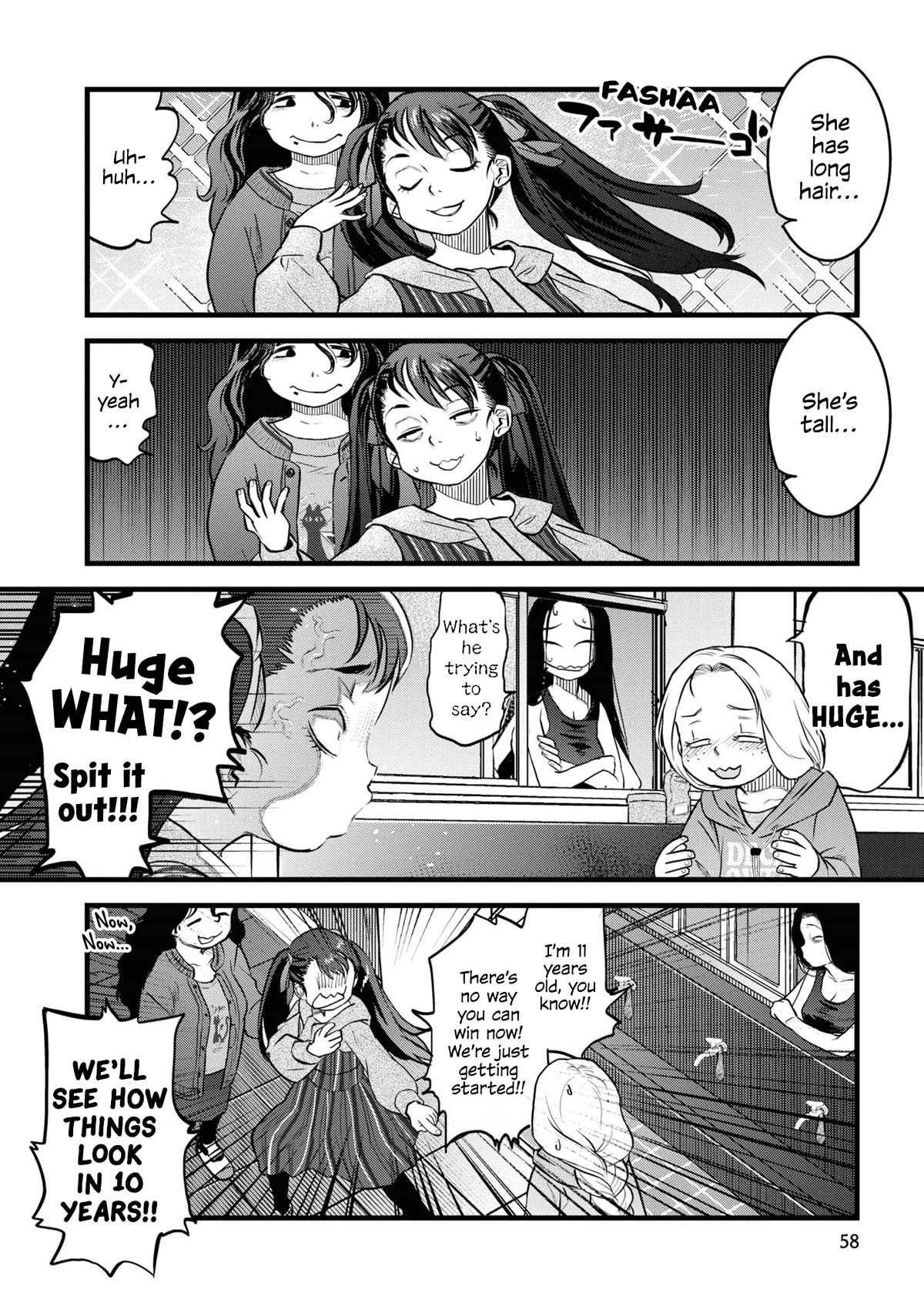 Reiwa no Dara-san Chapter 12 page 10 - Chapter 12