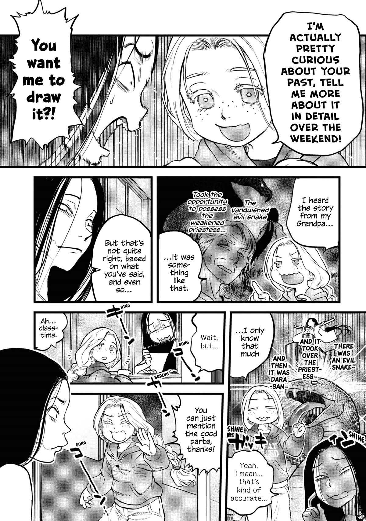 Reiwa no Dara-san Chapter 12 page 12 - Chapter 12
