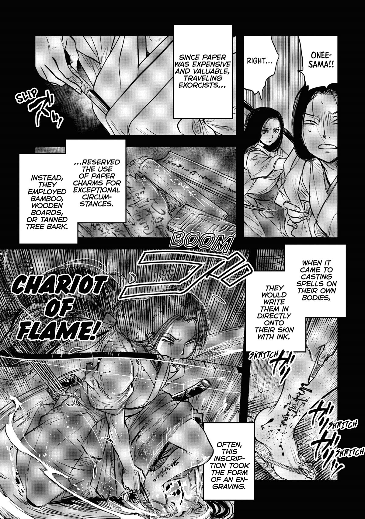 Reiwa no Dara-san Chapter 12 page 2 - Chapter 12