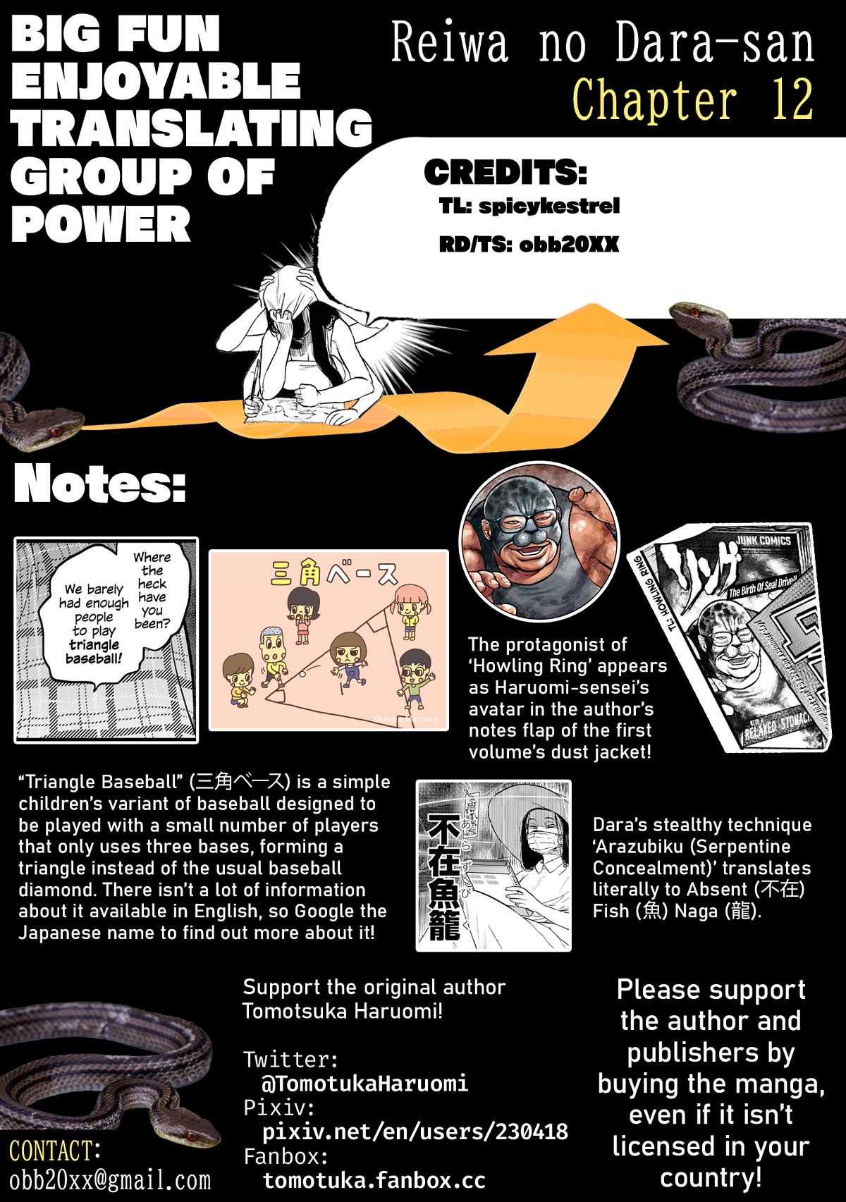 Reiwa no Dara-san Chapter 12 page 23 - Chapter 12
