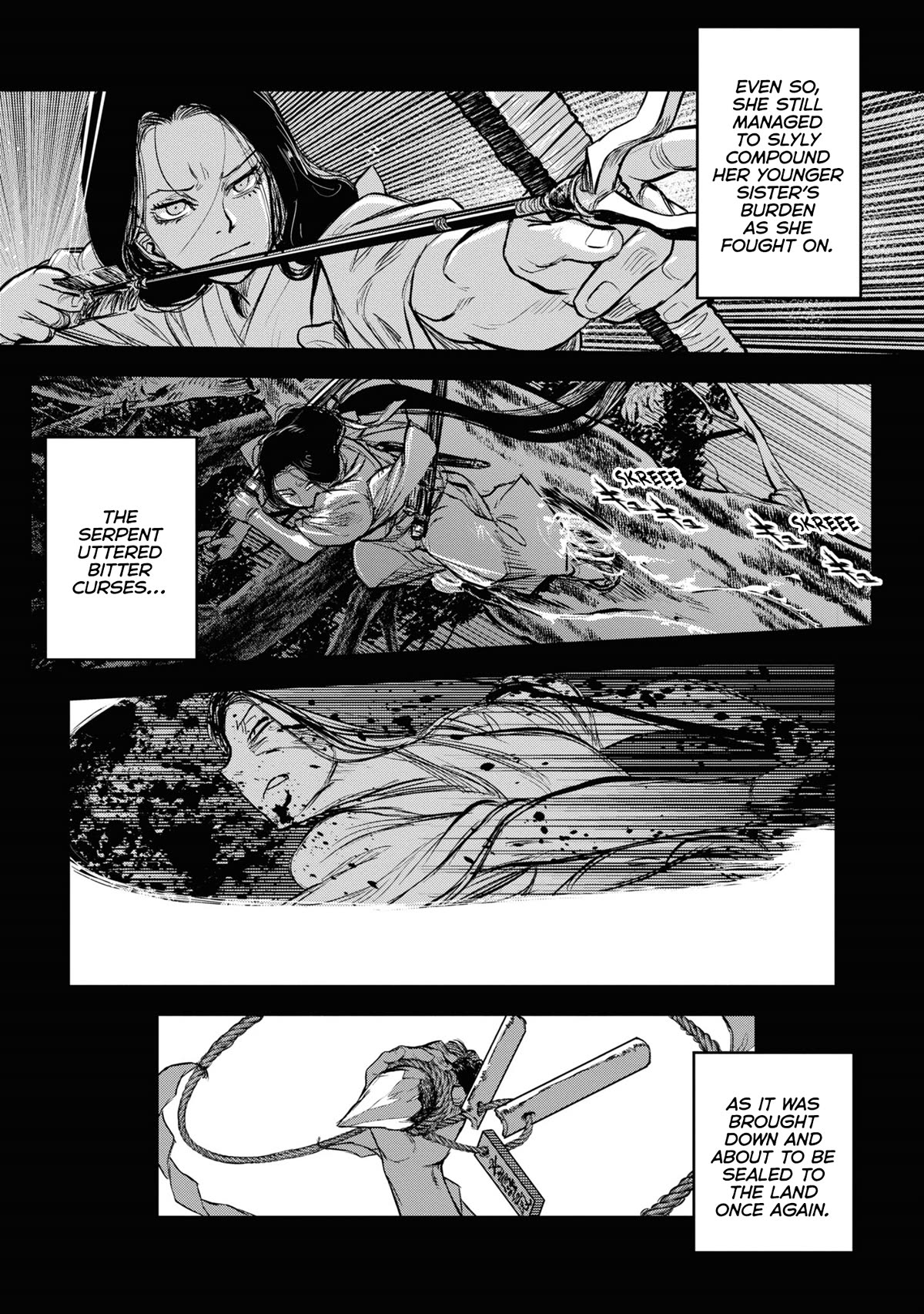 Reiwa no Dara-san Chapter 12 page 5 - Chapter 12