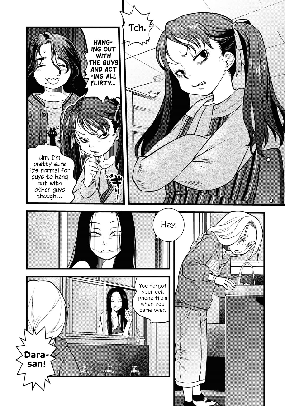 Reiwa no Dara-san Chapter 12 page 8 - Chapter 12