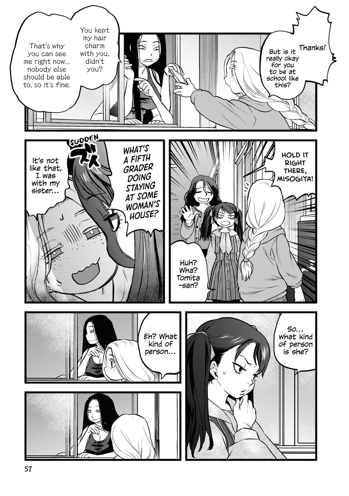 Reiwa no Dara-san Chapter 12 page 9 - Chapter 12