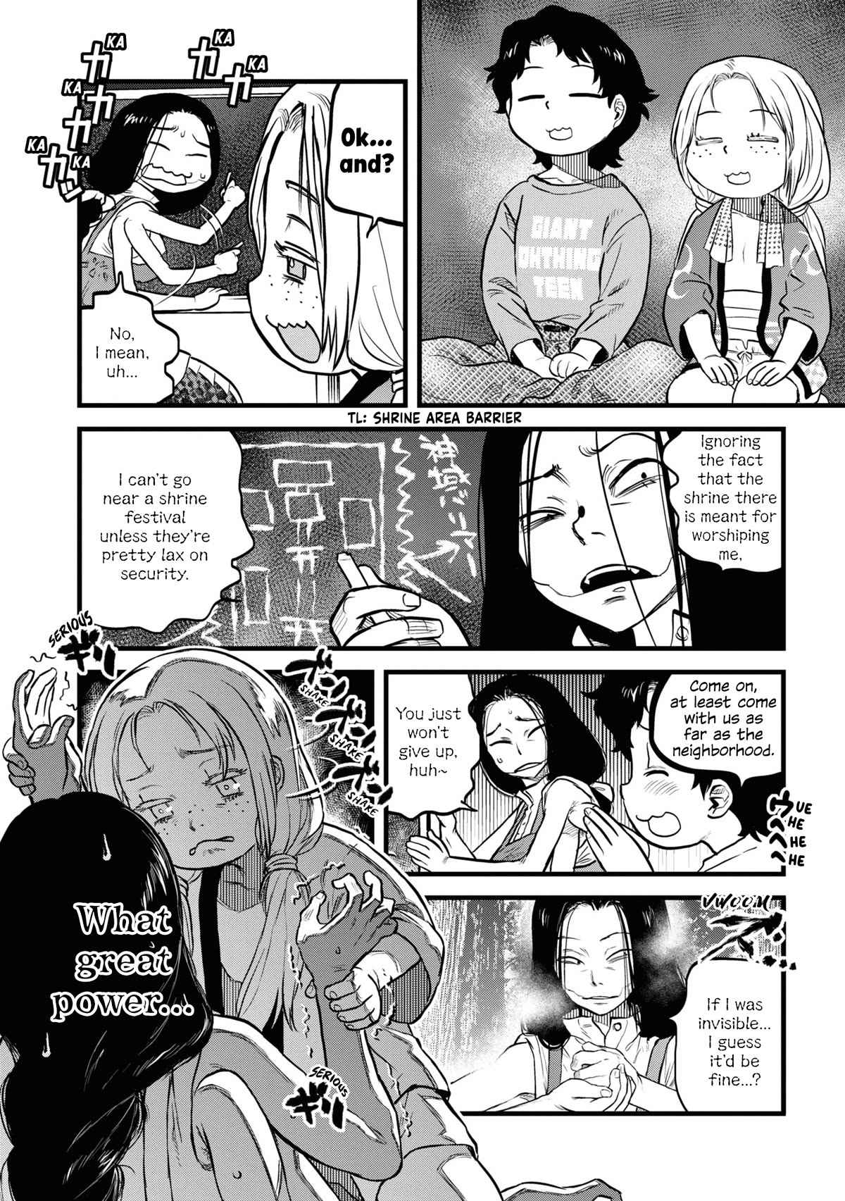 Reiwa no Dara-san Chapter 13 page 12 - Chapter 13