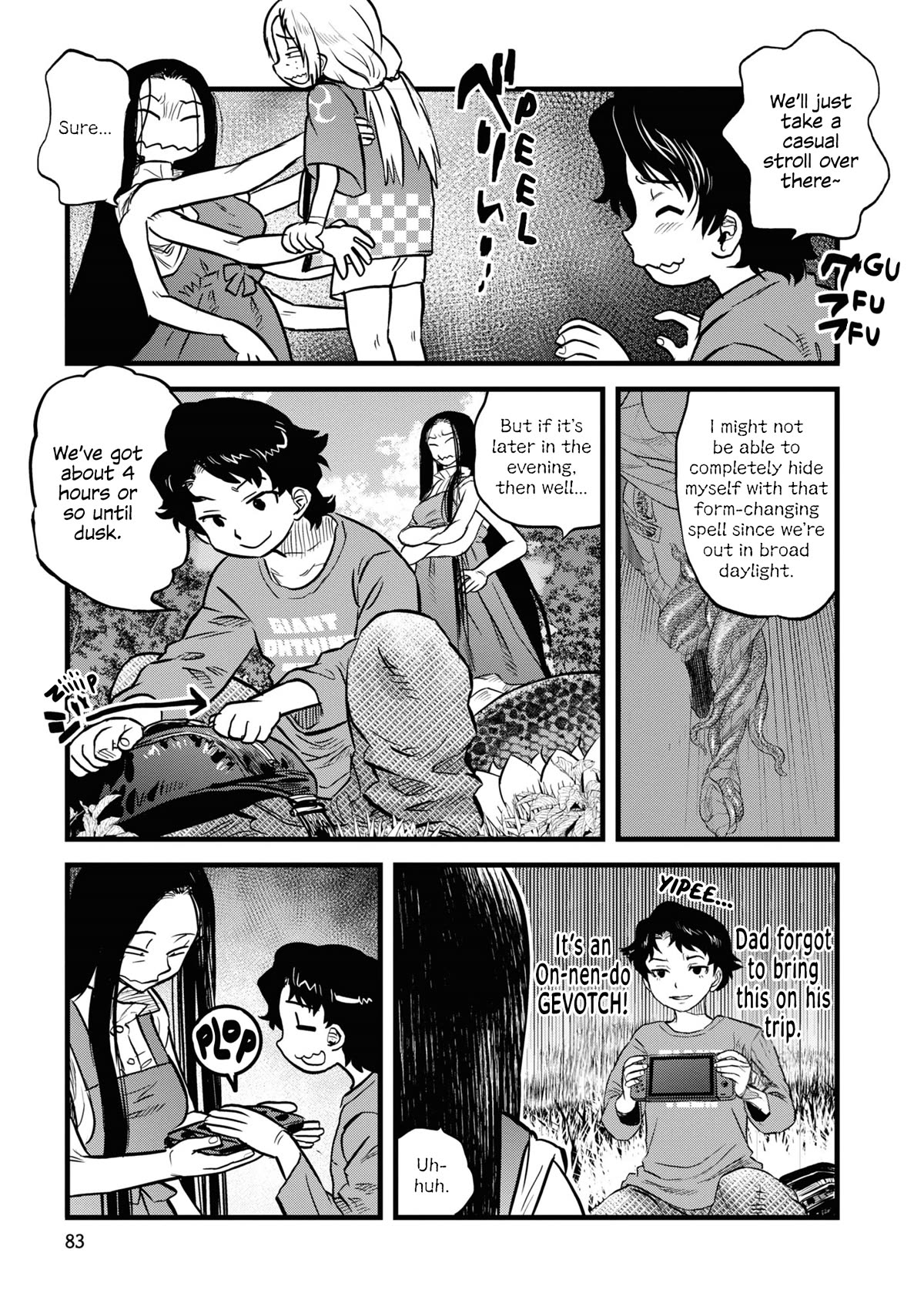 Reiwa no Dara-san Chapter 13 page 13 - Chapter 13
