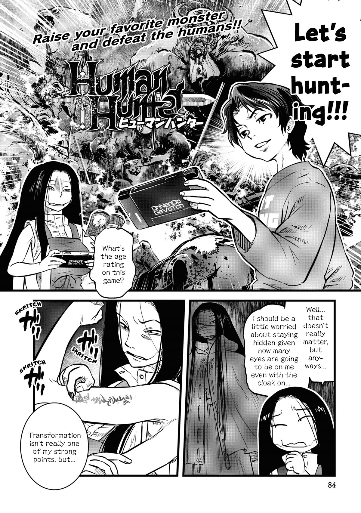 Reiwa no Dara-san Chapter 13 page 14 - Chapter 13