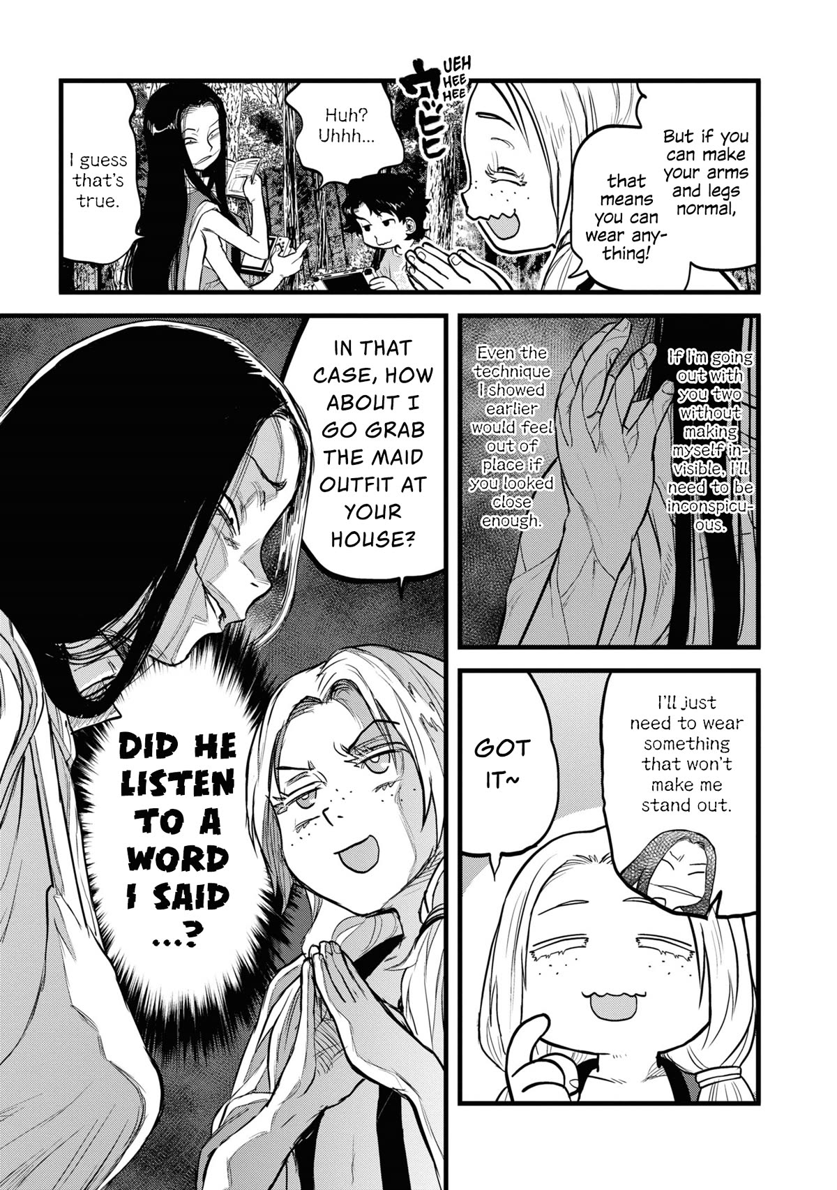 Reiwa no Dara-san Chapter 13 page 17 - Chapter 13