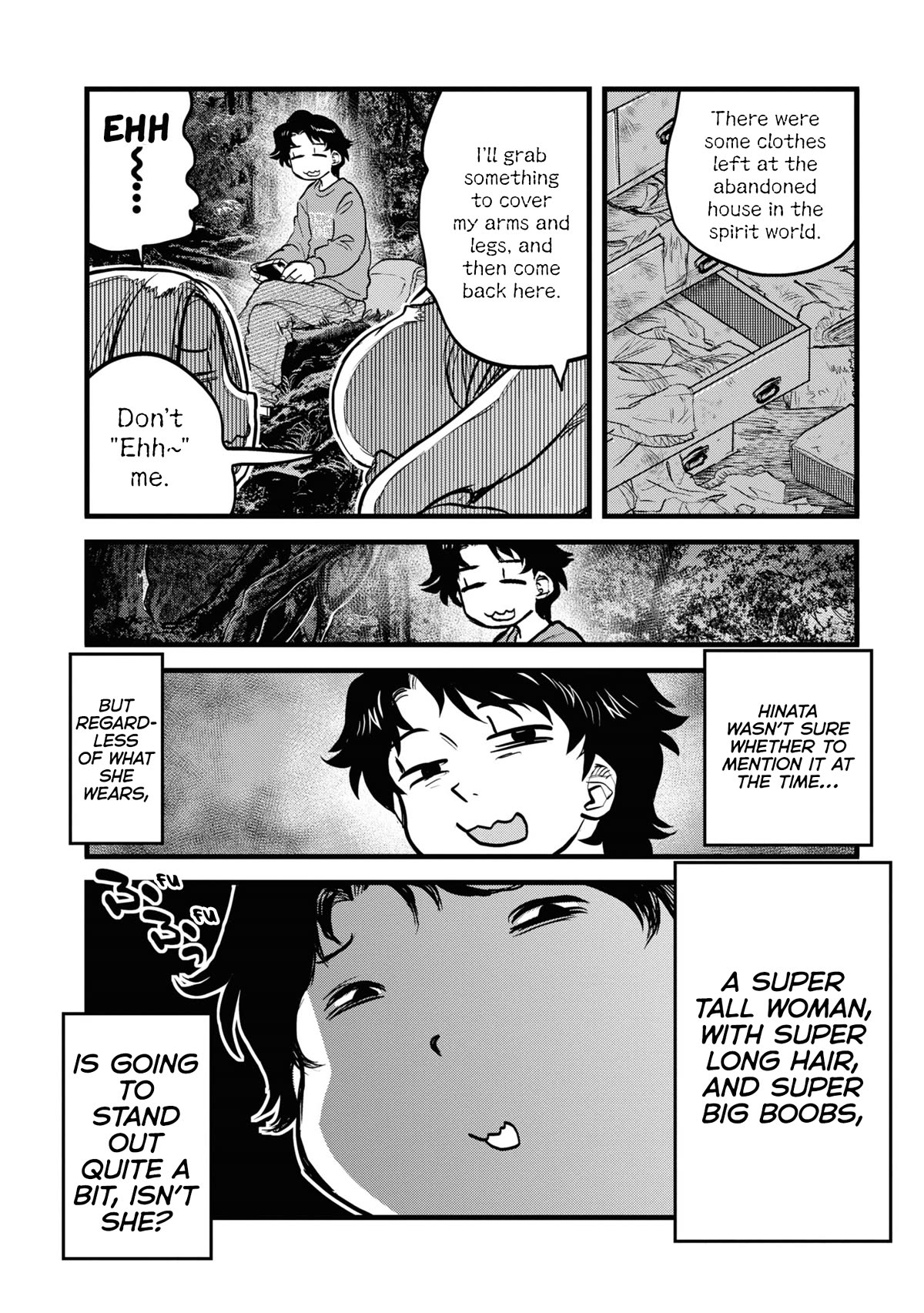 Reiwa no Dara-san Chapter 13 page 18 - Chapter 13