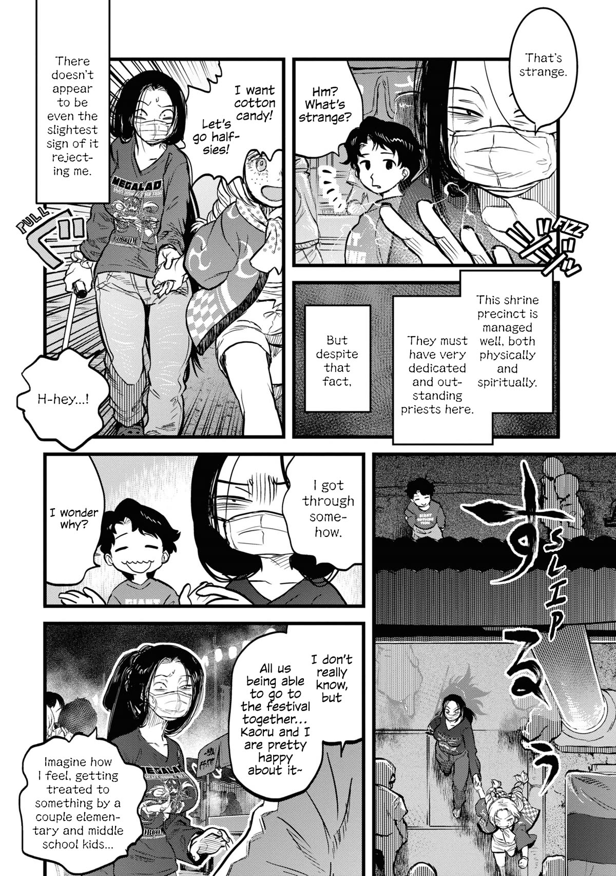 Reiwa no Dara-san Chapter 14 page 11 - Chapter 14