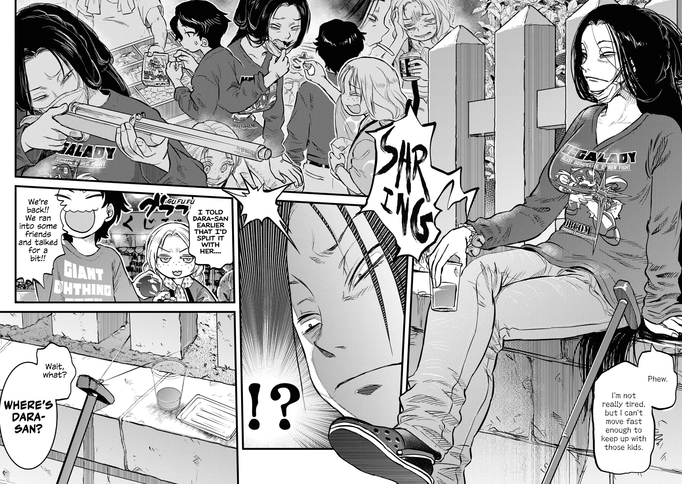 Reiwa no Dara-san Chapter 14 page 12 - Chapter 14