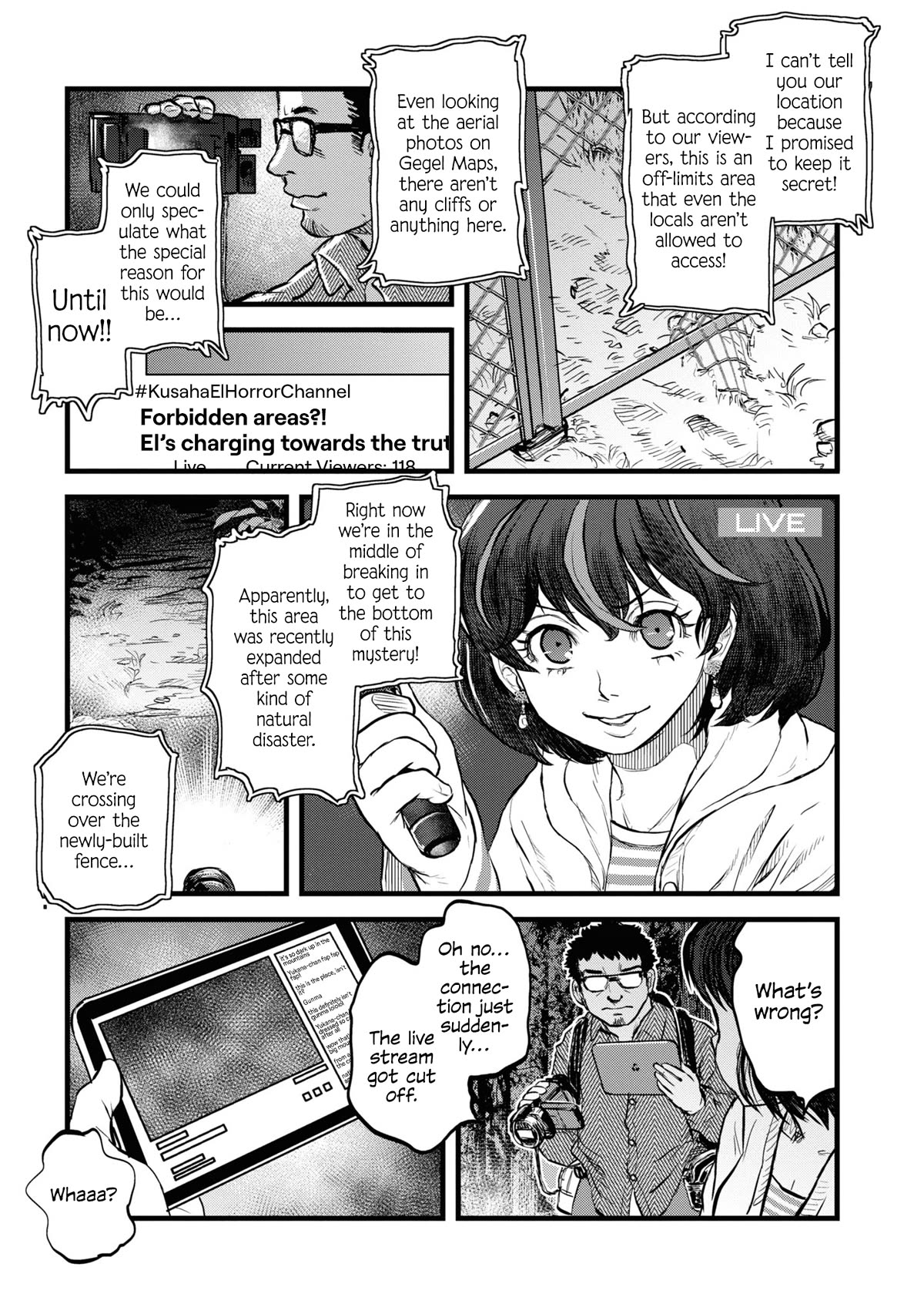 Reiwa no Dara-san Chapter 14 page 14 - Chapter 14