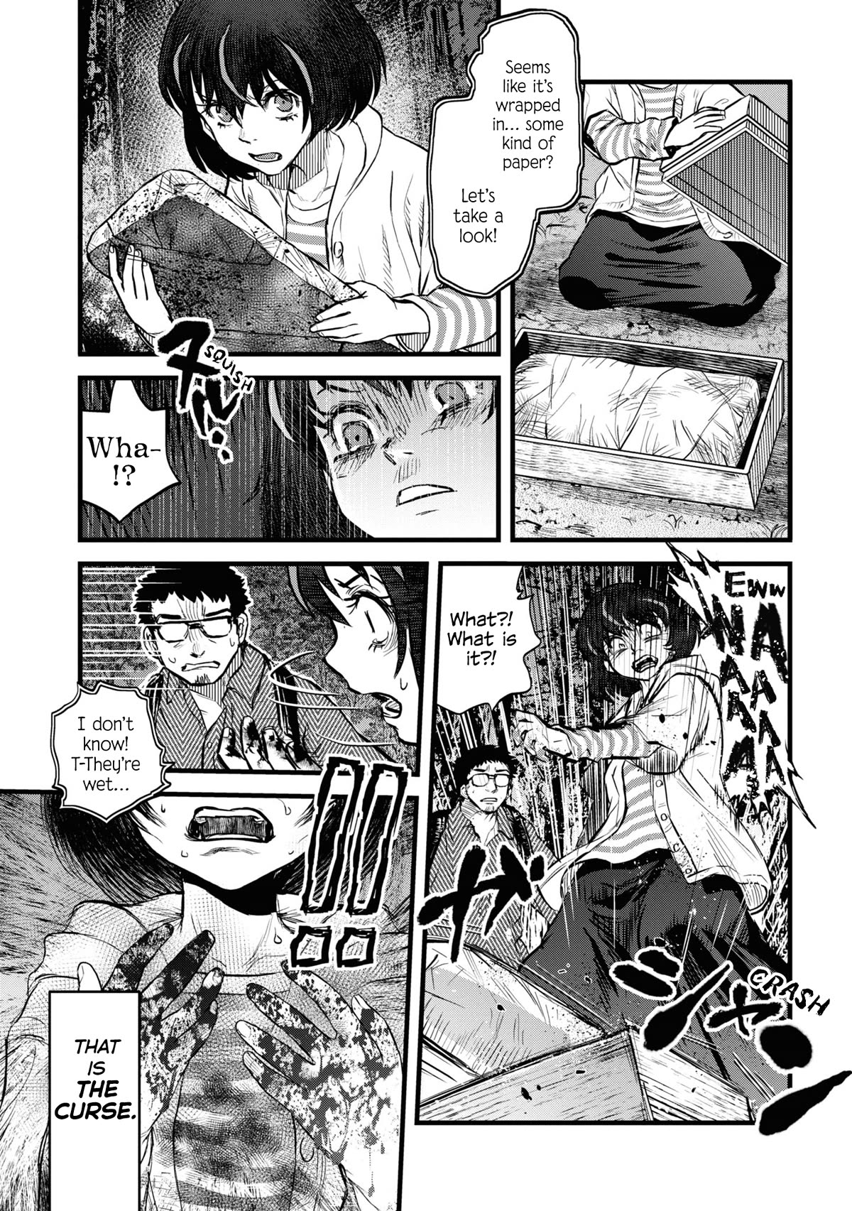 Reiwa no Dara-san Chapter 14 page 17 - Chapter 14