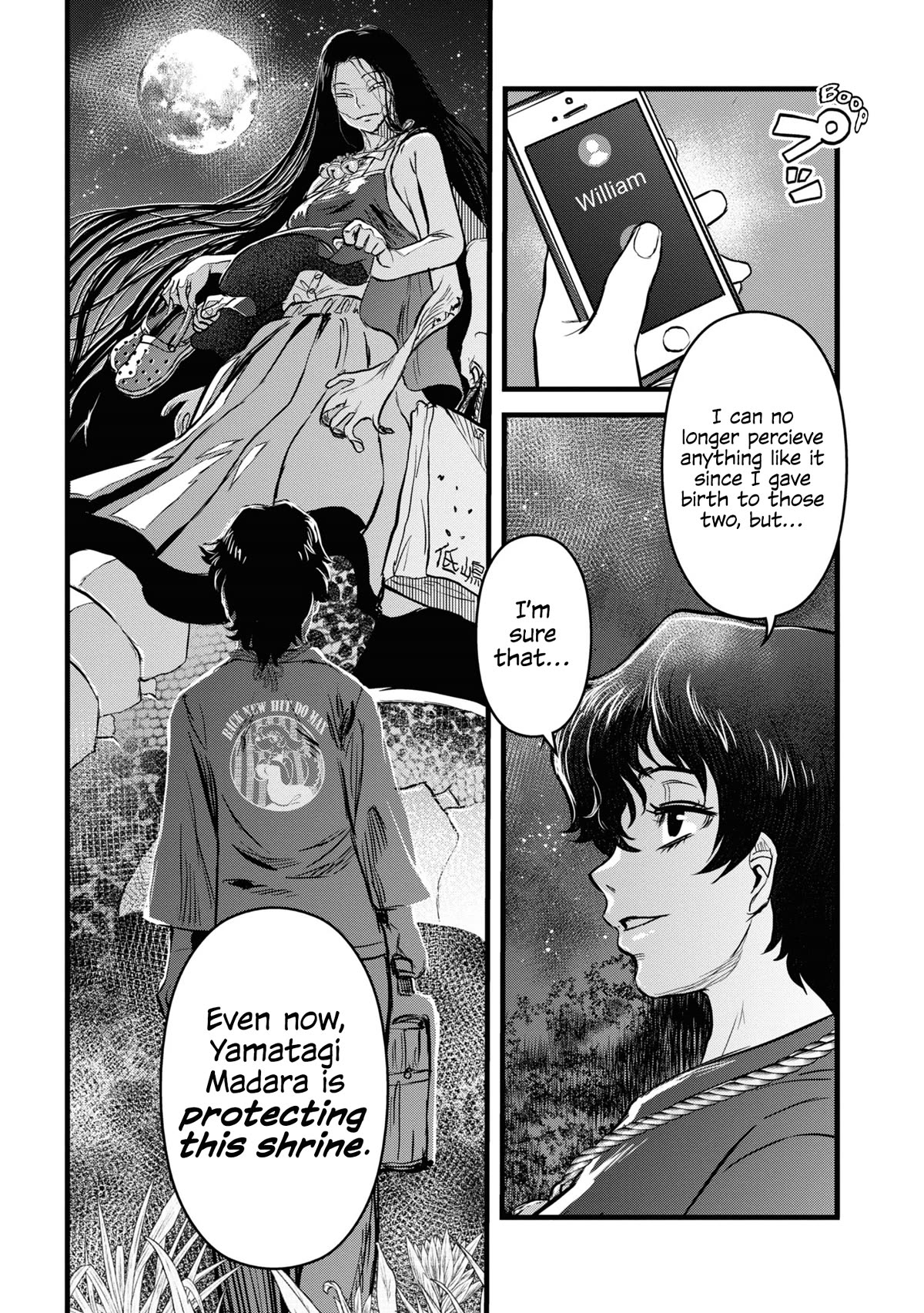 Reiwa no Dara-san Chapter 14 page 24 - Chapter 14