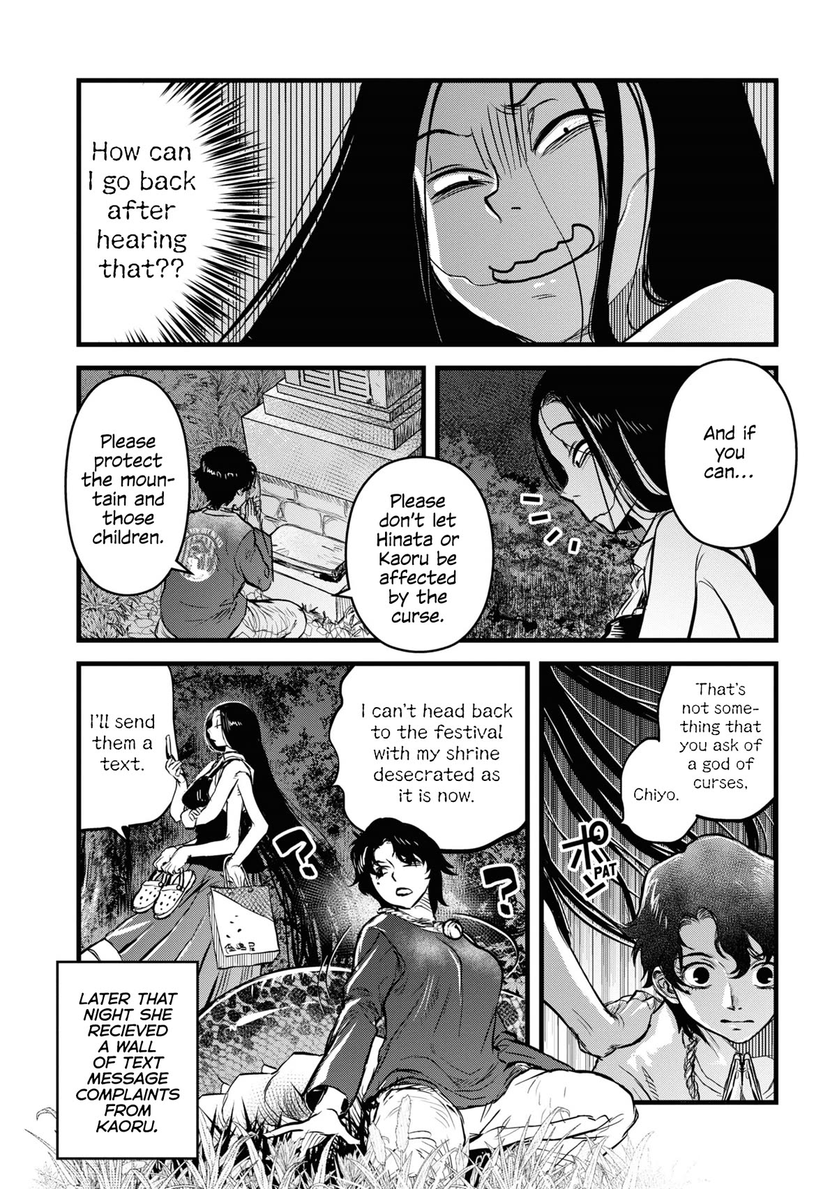 Reiwa no Dara-san Chapter 14 page 25 - Chapter 14