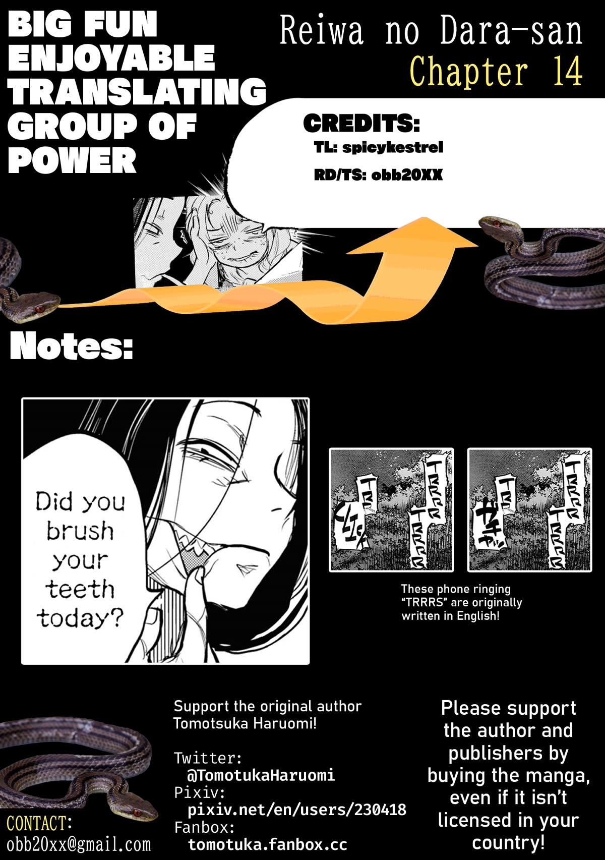 Reiwa no Dara-san Chapter 14 page 28 - Chapter 14