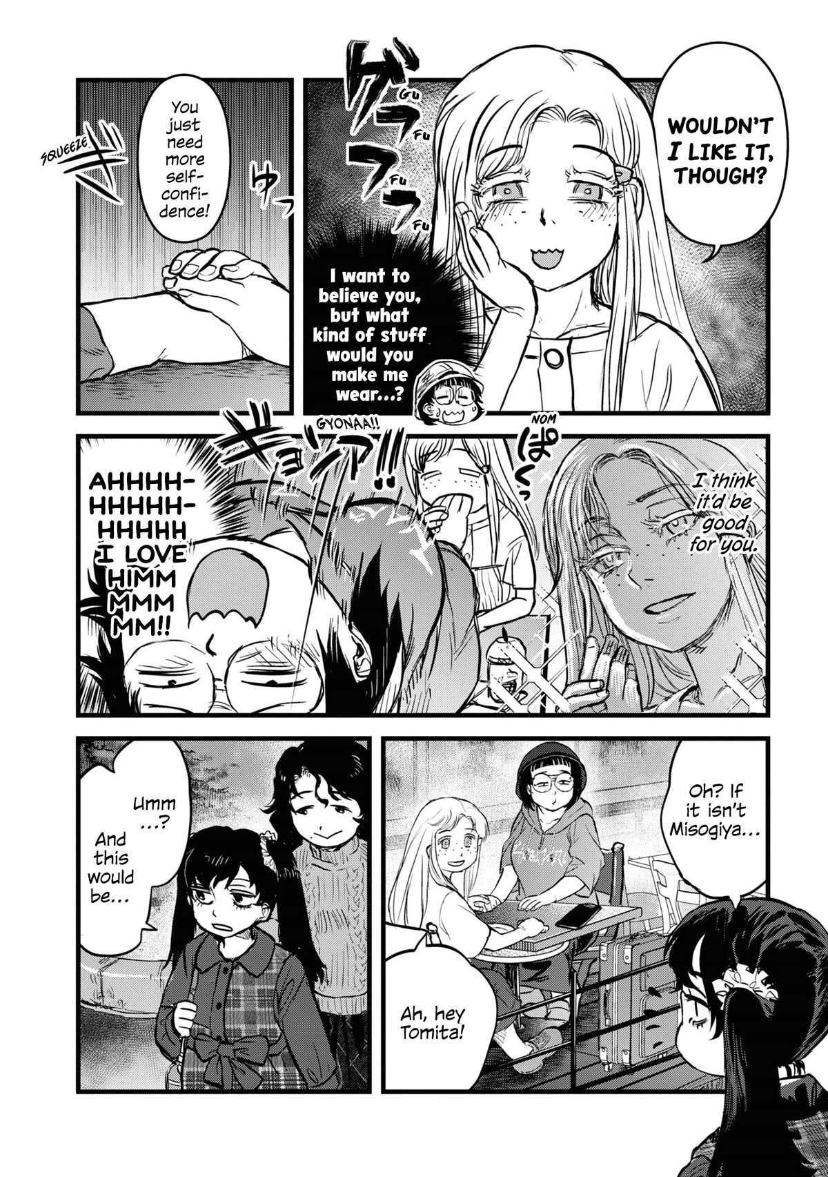 Reiwa no Dara-san Chapter 15 page 14 - Chapter 15