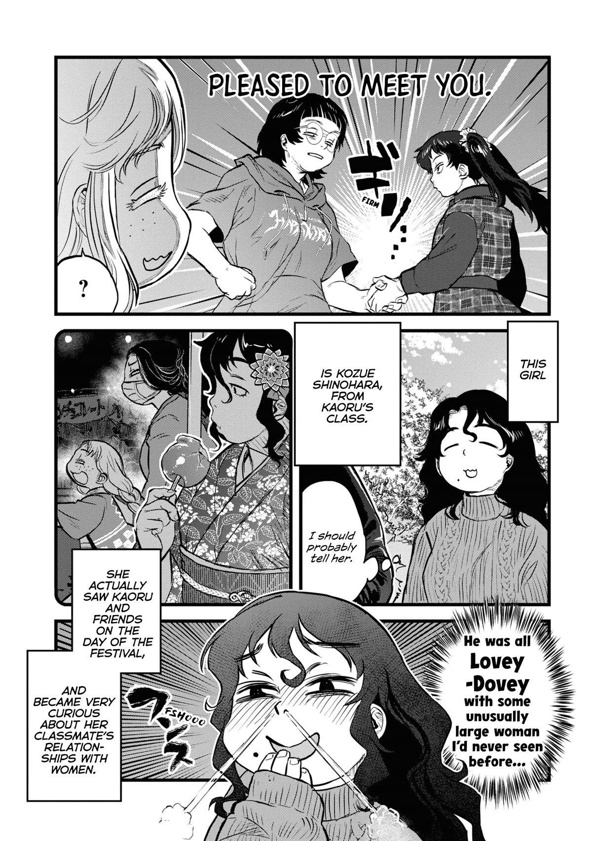 Reiwa no Dara-san Chapter 15 page 16 - Chapter 15