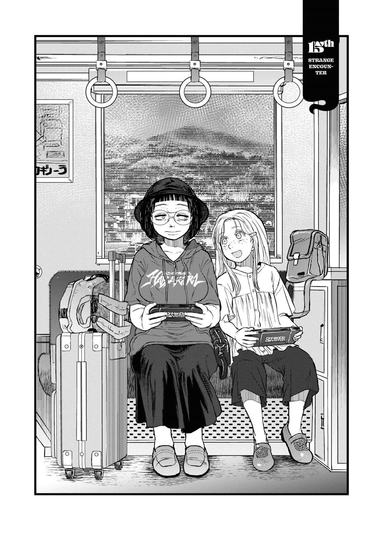 Reiwa no Dara-san Chapter 15 page 6 - Chapter 15