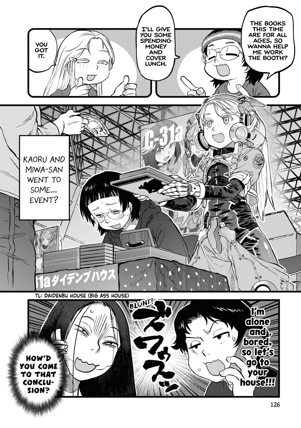 Reiwa no Dara-san Chapter 15 page 8 - Chapter 15