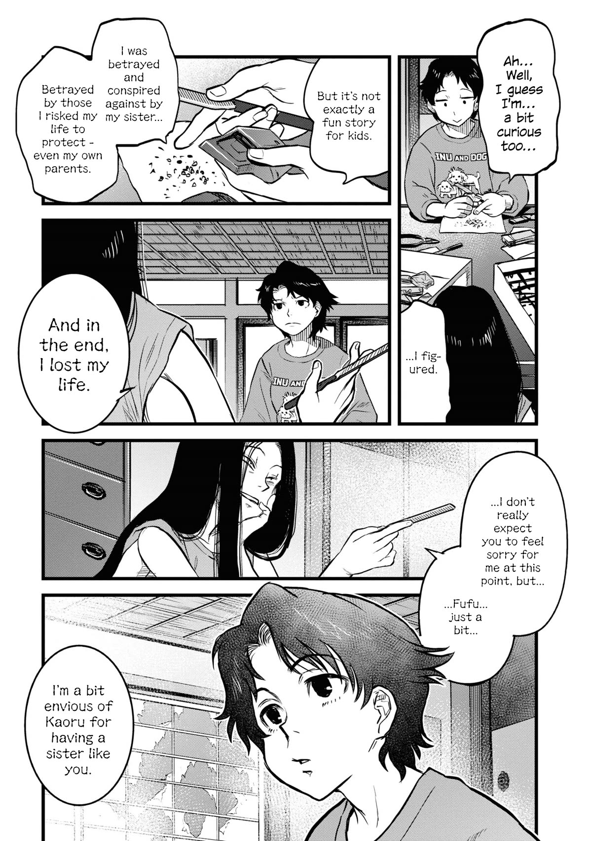 Reiwa no Dara-san Chapter 16 page 11 - Chapter 16