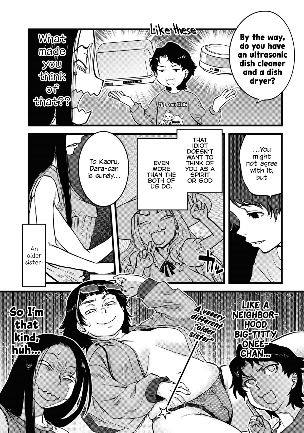 Reiwa no Dara-san Chapter 16 page 12 - Chapter 16