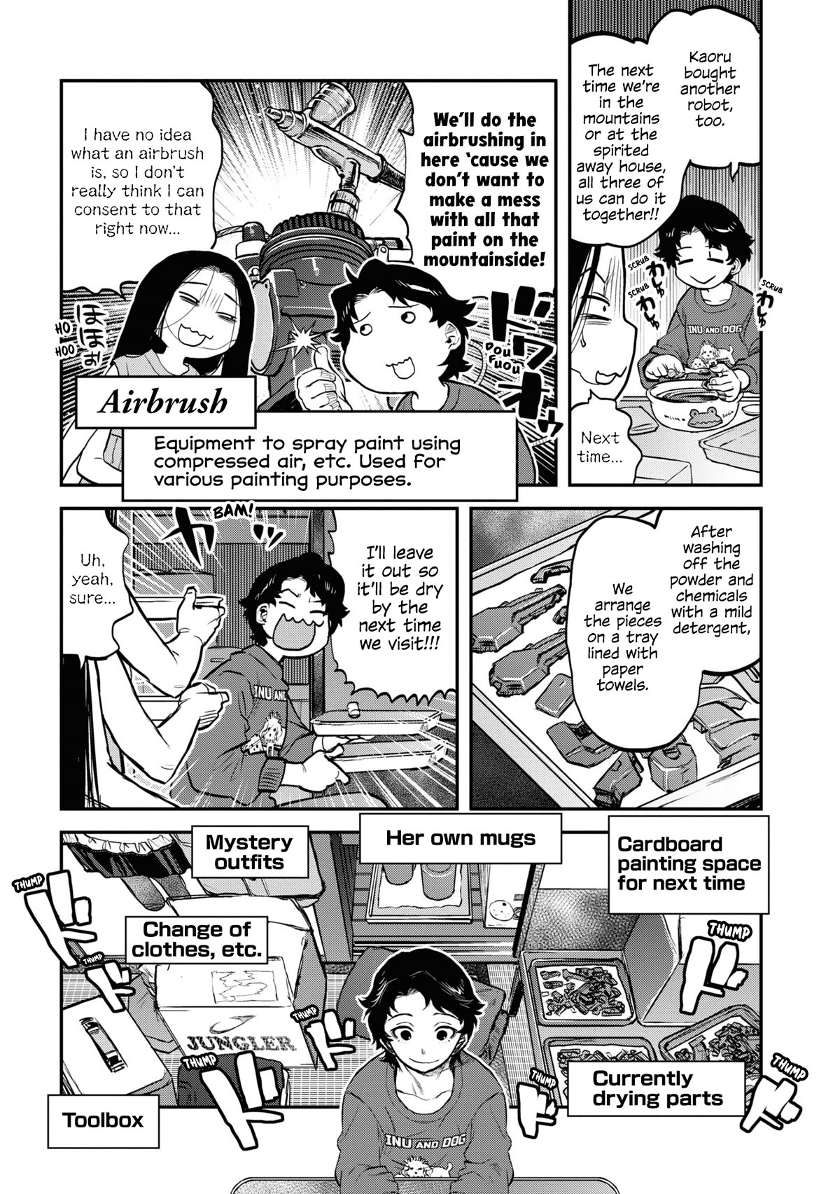 Reiwa no Dara-san Chapter 16 page 17 - Chapter 16